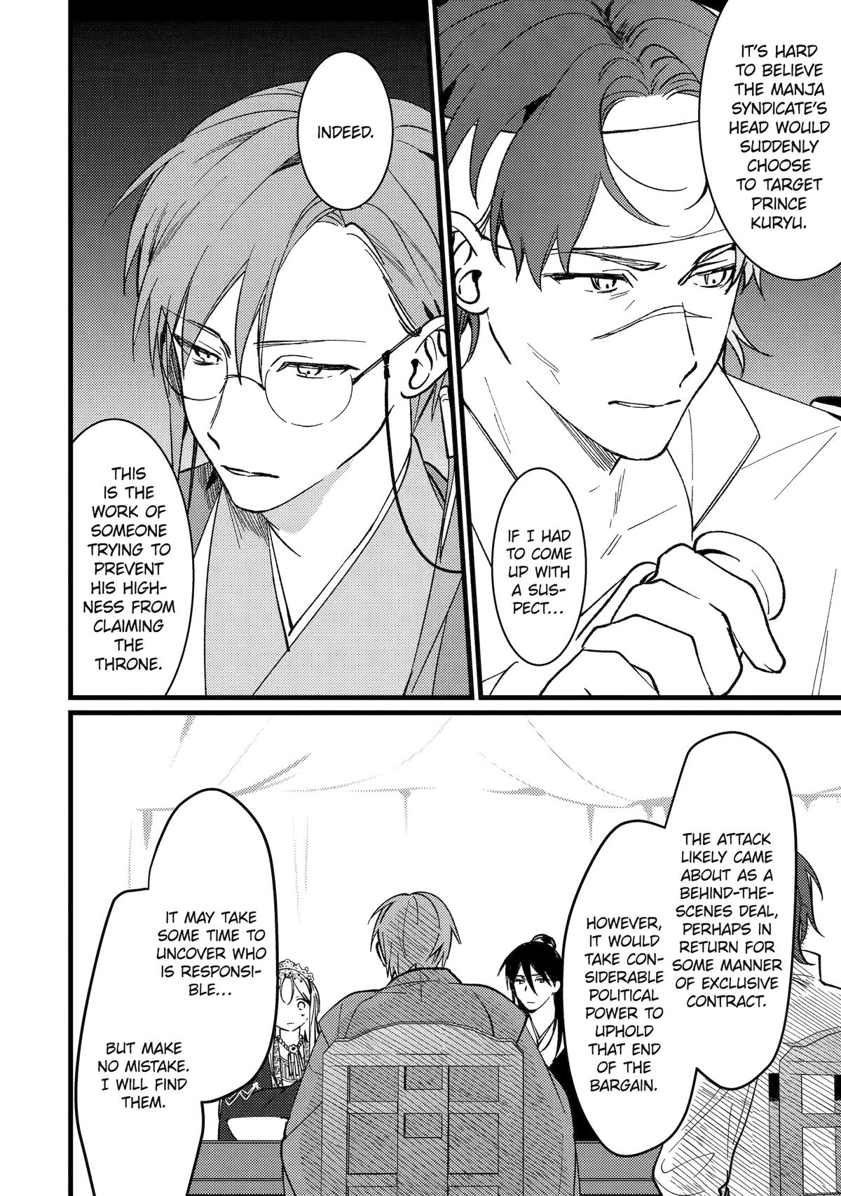 The Healer Consort Chapter 16 - Page 23