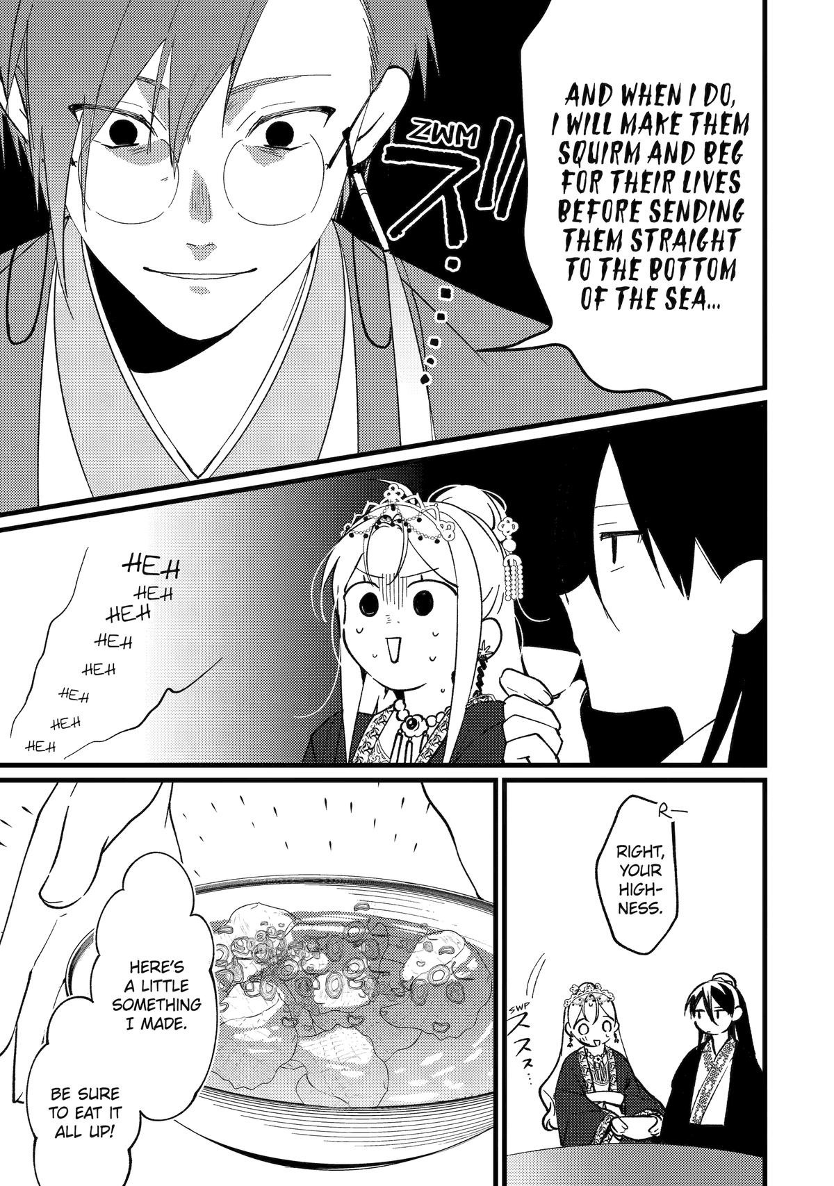 The Healer Consort Chapter 16 - Page 24