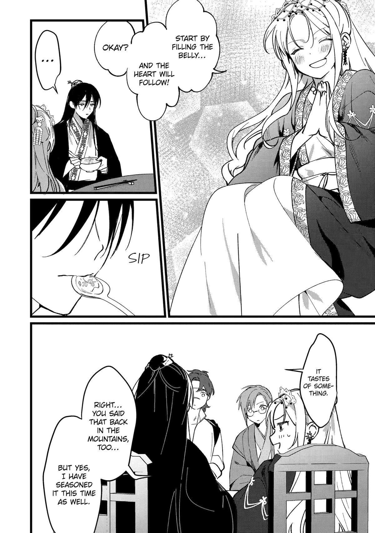 The Healer Consort Chapter 16 - Page 25