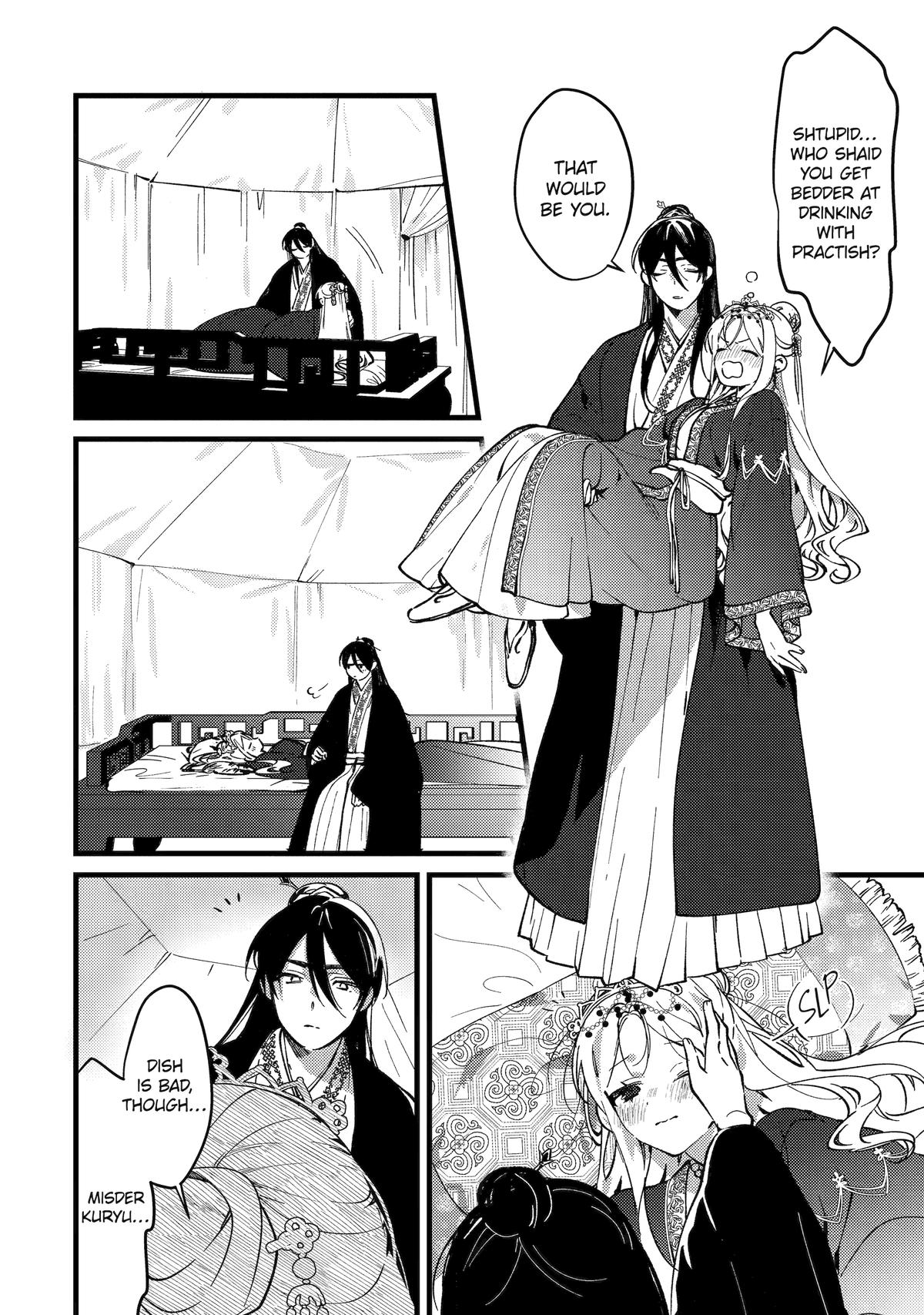 The Healer Consort Chapter 16 - Page 29