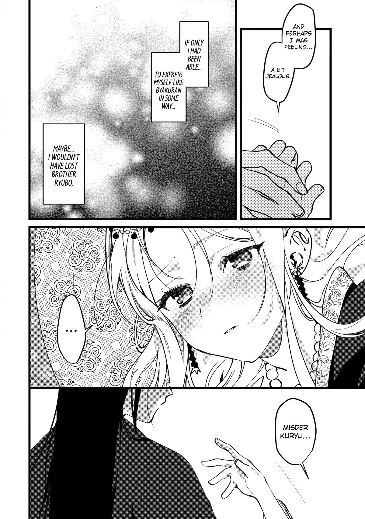 The Healer Consort Chapter 16 - Page 33