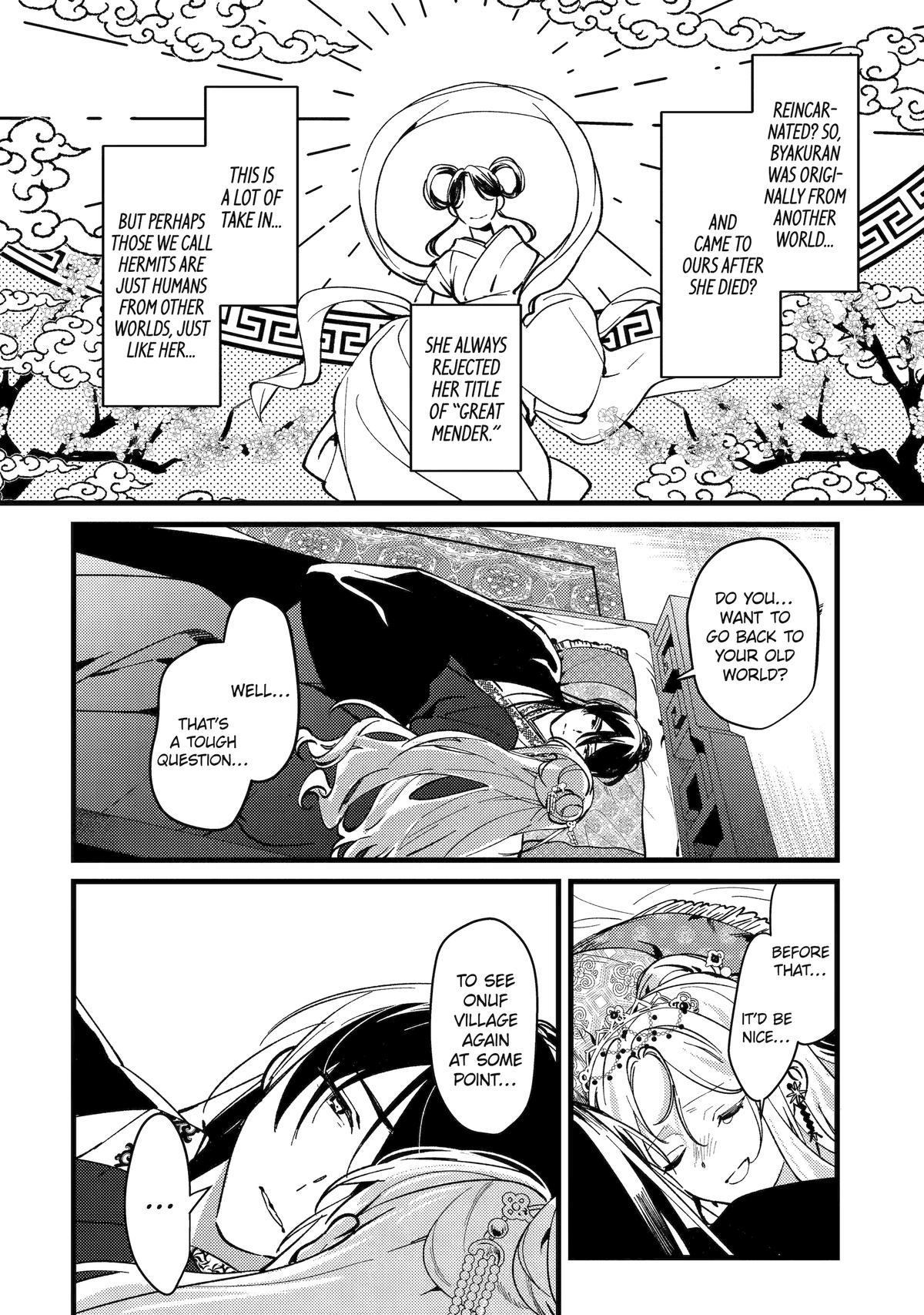 The Healer Consort Chapter 16 - Page 39