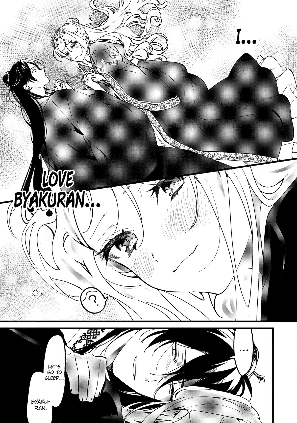 The Healer Consort Chapter 16 - Page 42