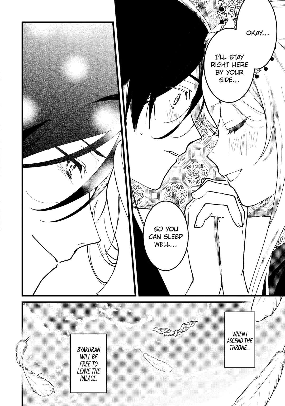 The Healer Consort Chapter 16 - Page 43