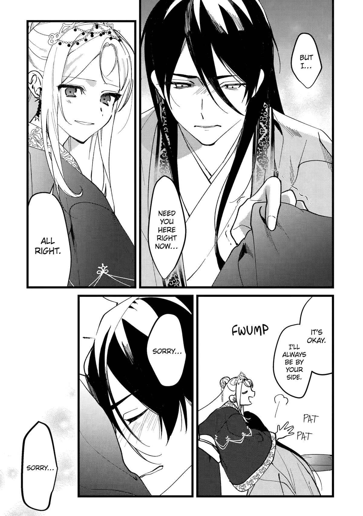 The Healer Consort Chapter 17 - Page 5