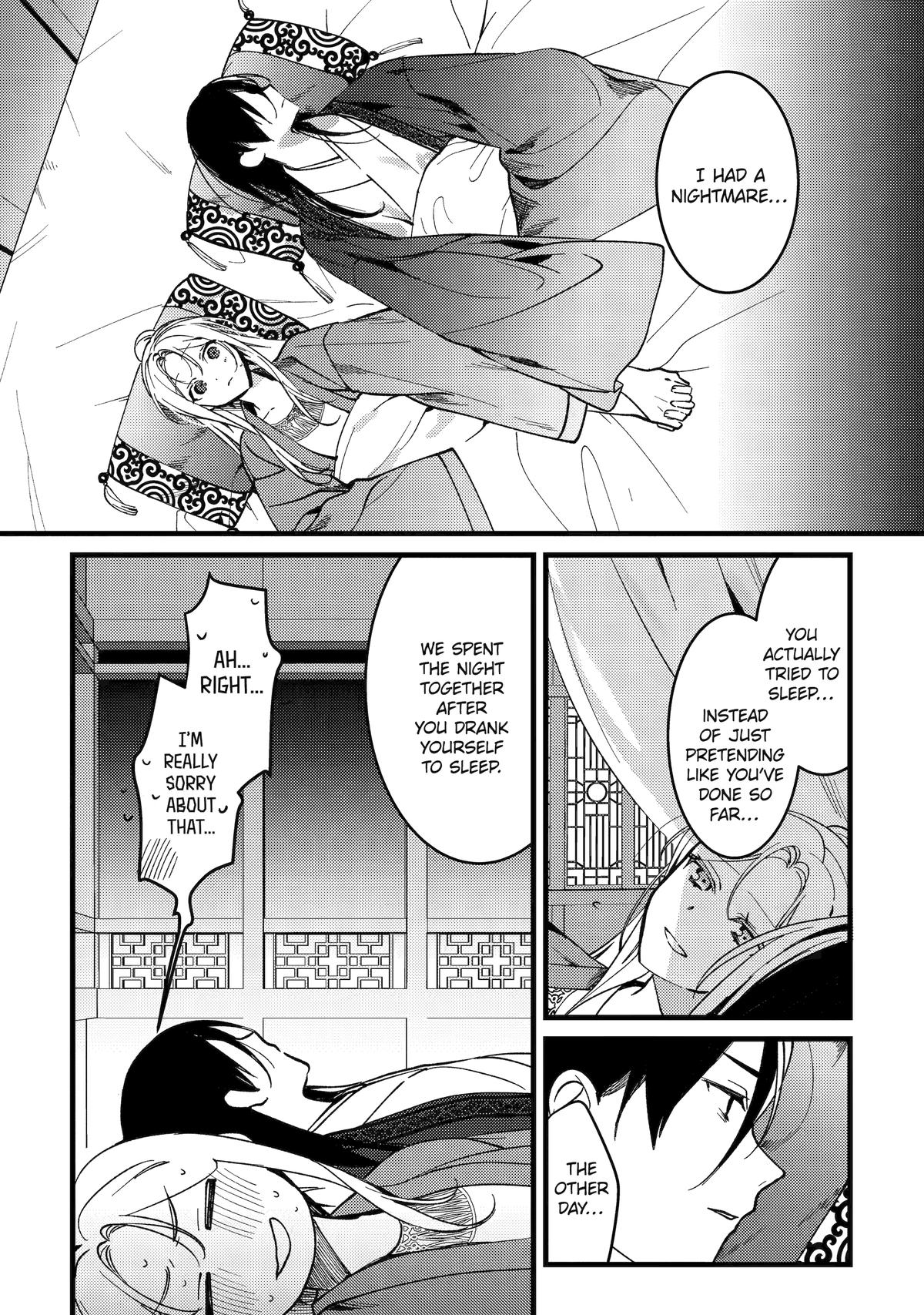 The Healer Consort Chapter 17 - Page 7