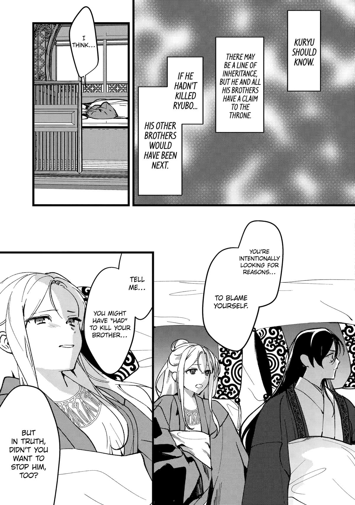 The Healer Consort Chapter 17 - Page 10