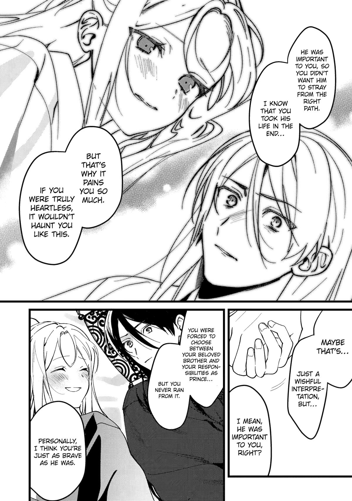 The Healer Consort Chapter 17 - Page 11