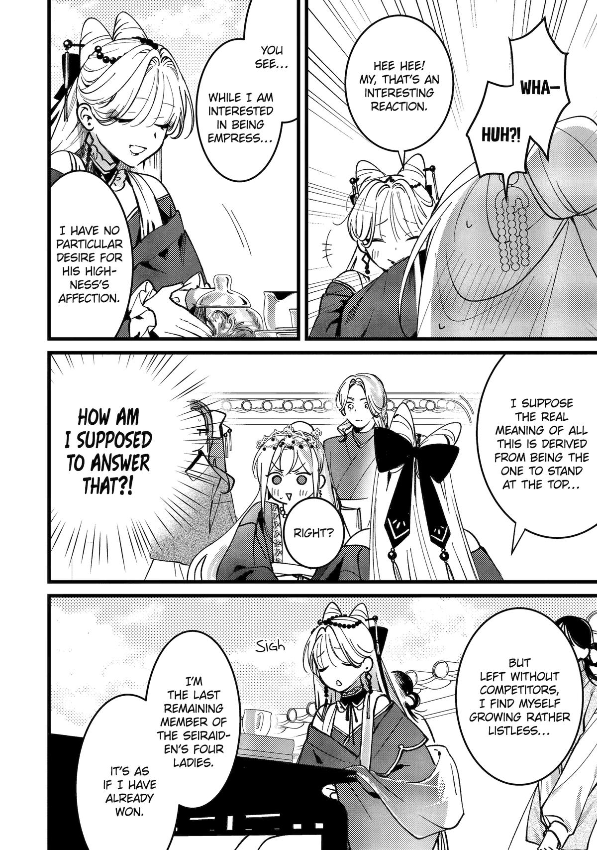 The Healer Consort Chapter 17 - Page 15