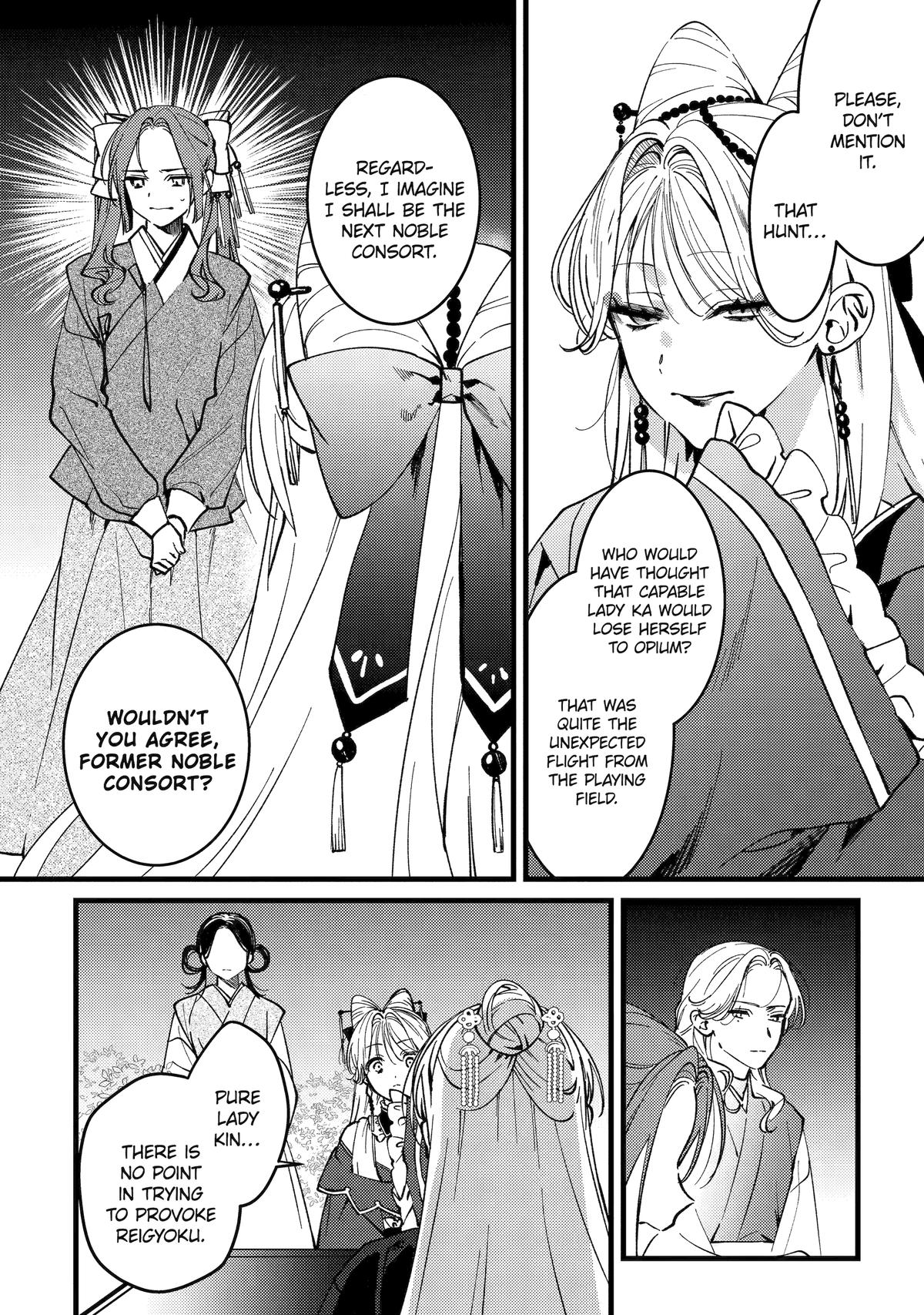 The Healer Consort Chapter 17 - Page 17