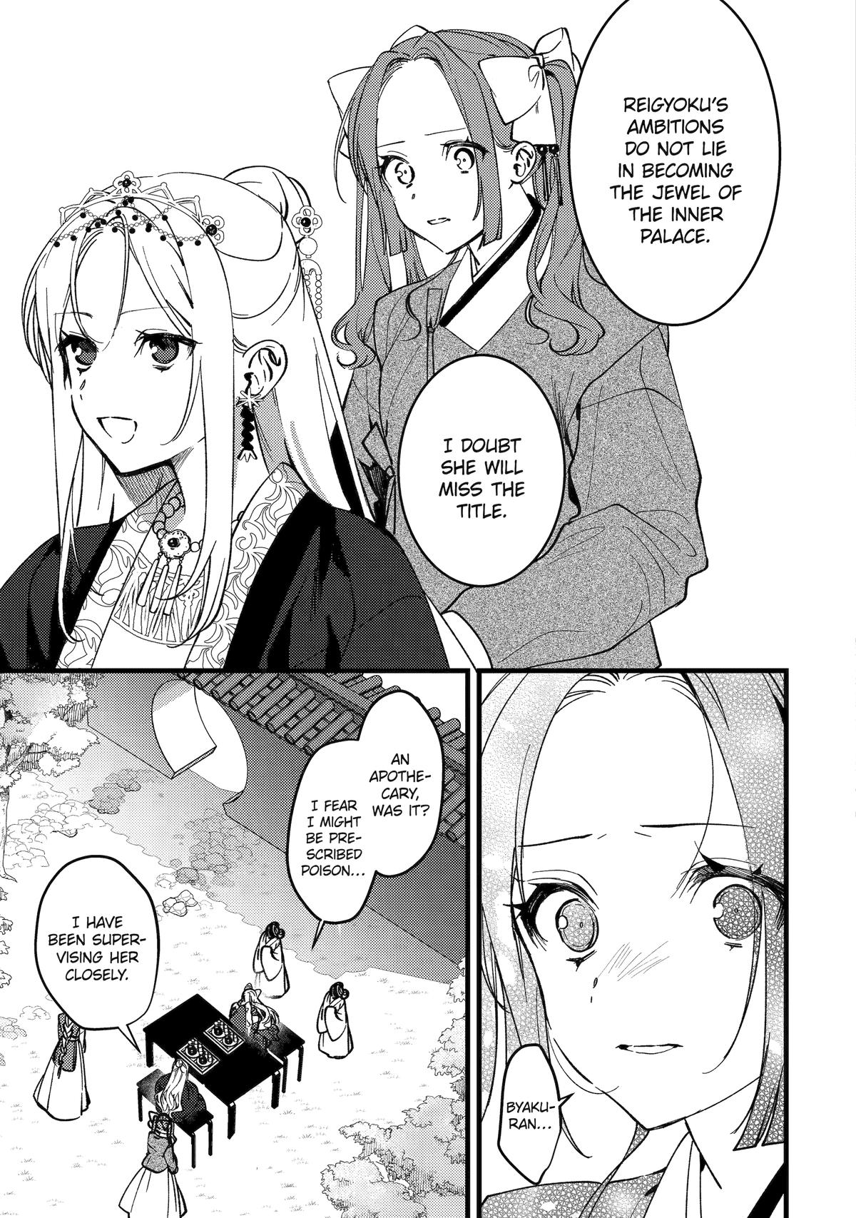 The Healer Consort Chapter 17 - Page 18