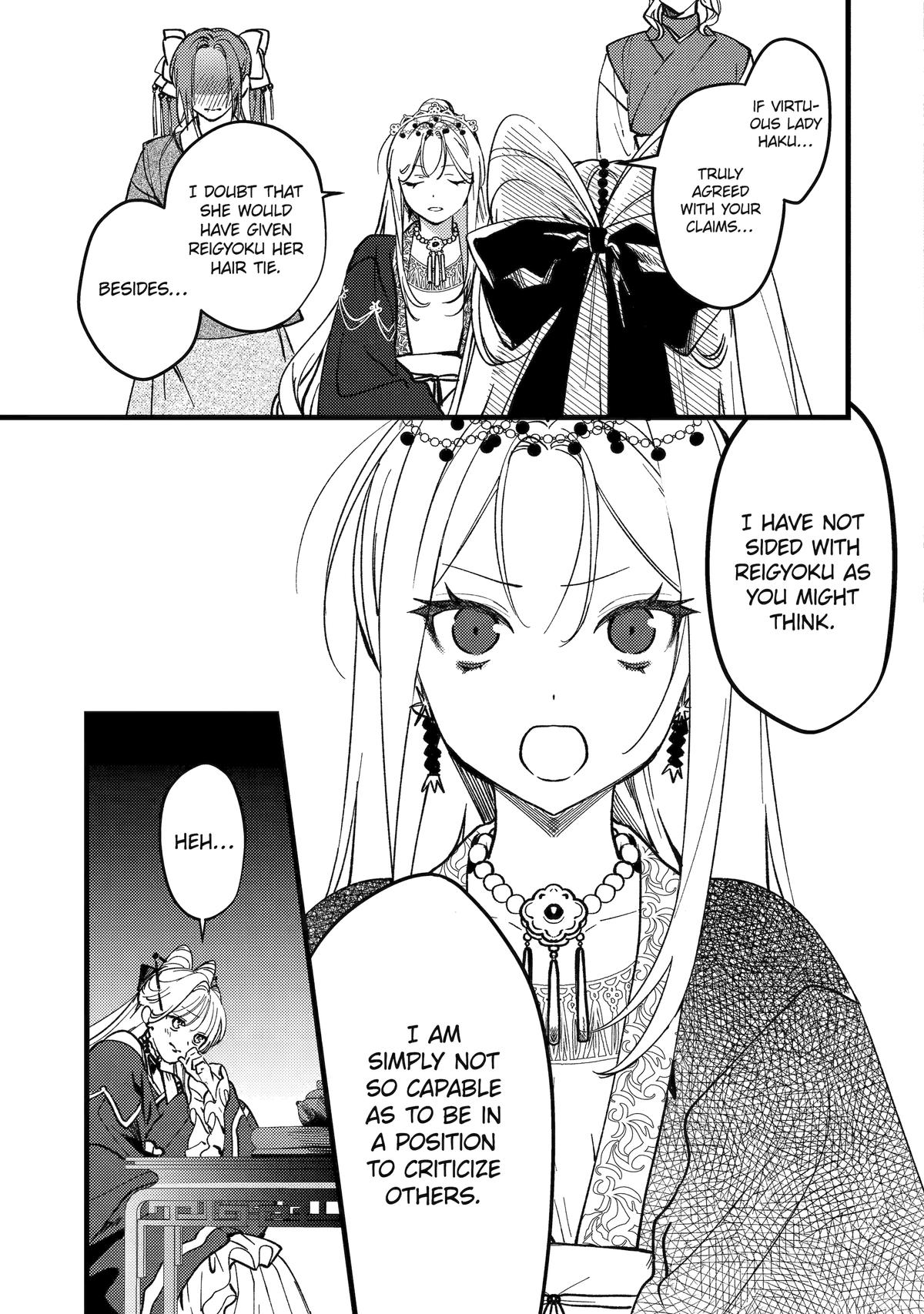 The Healer Consort Chapter 17 - Page 20