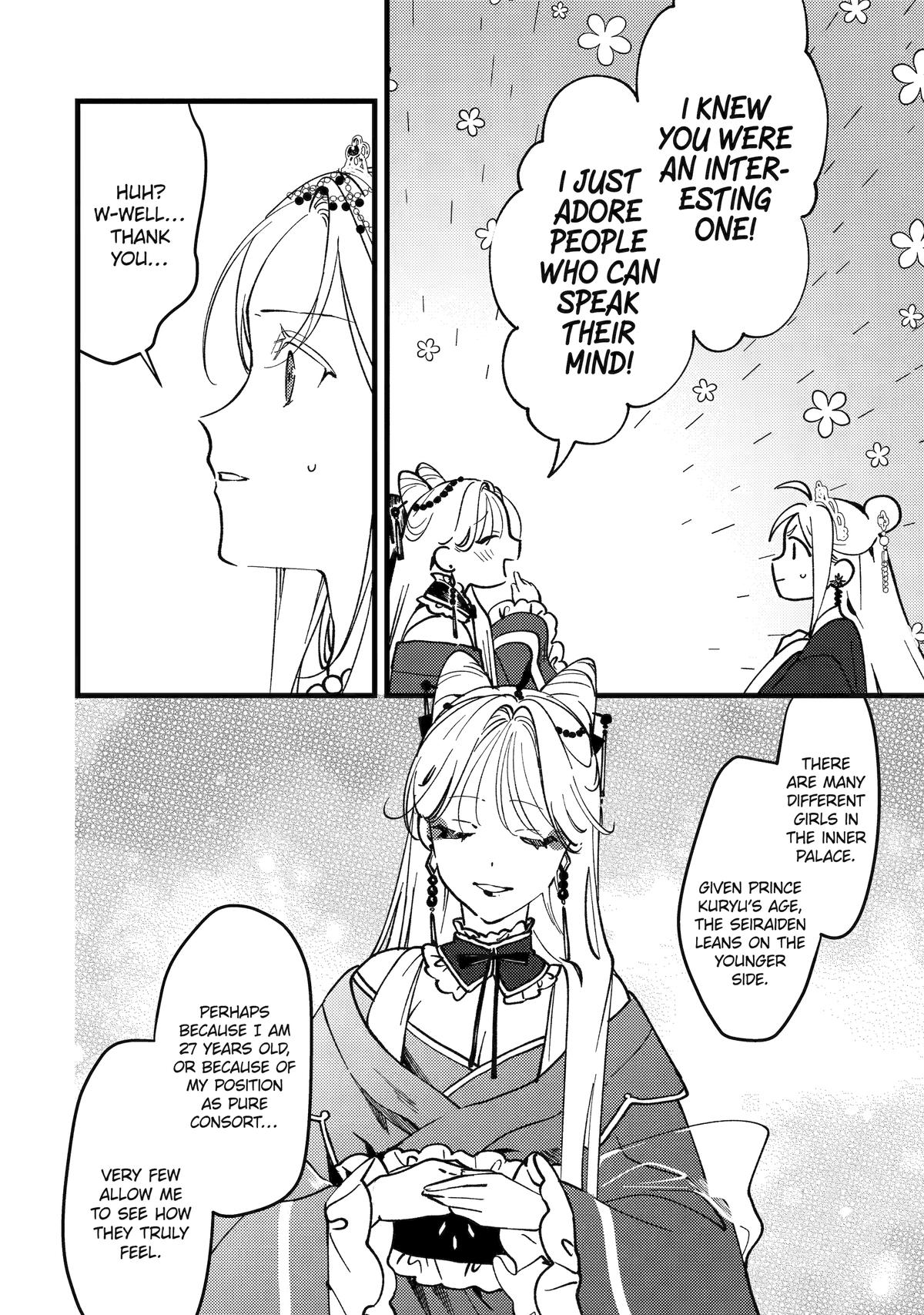 The Healer Consort Chapter 17 - Page 21