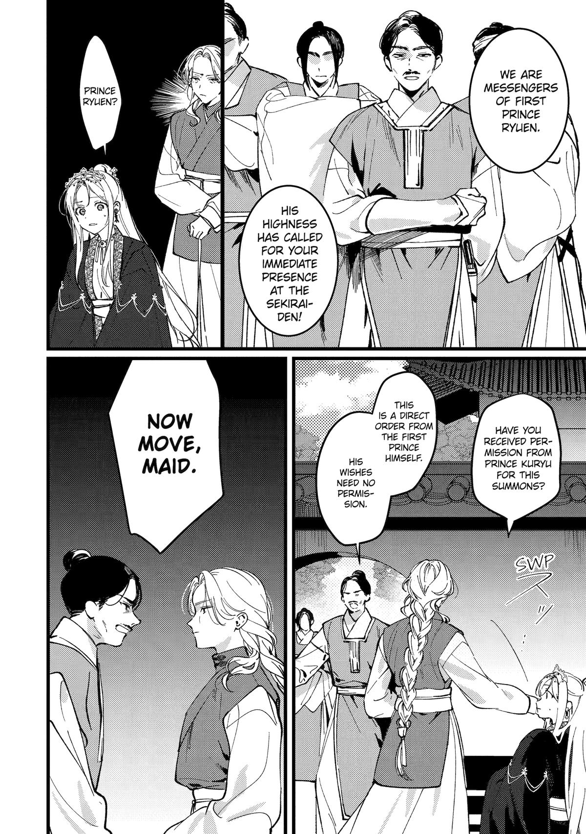 The Healer Consort Chapter 17 - Page 23