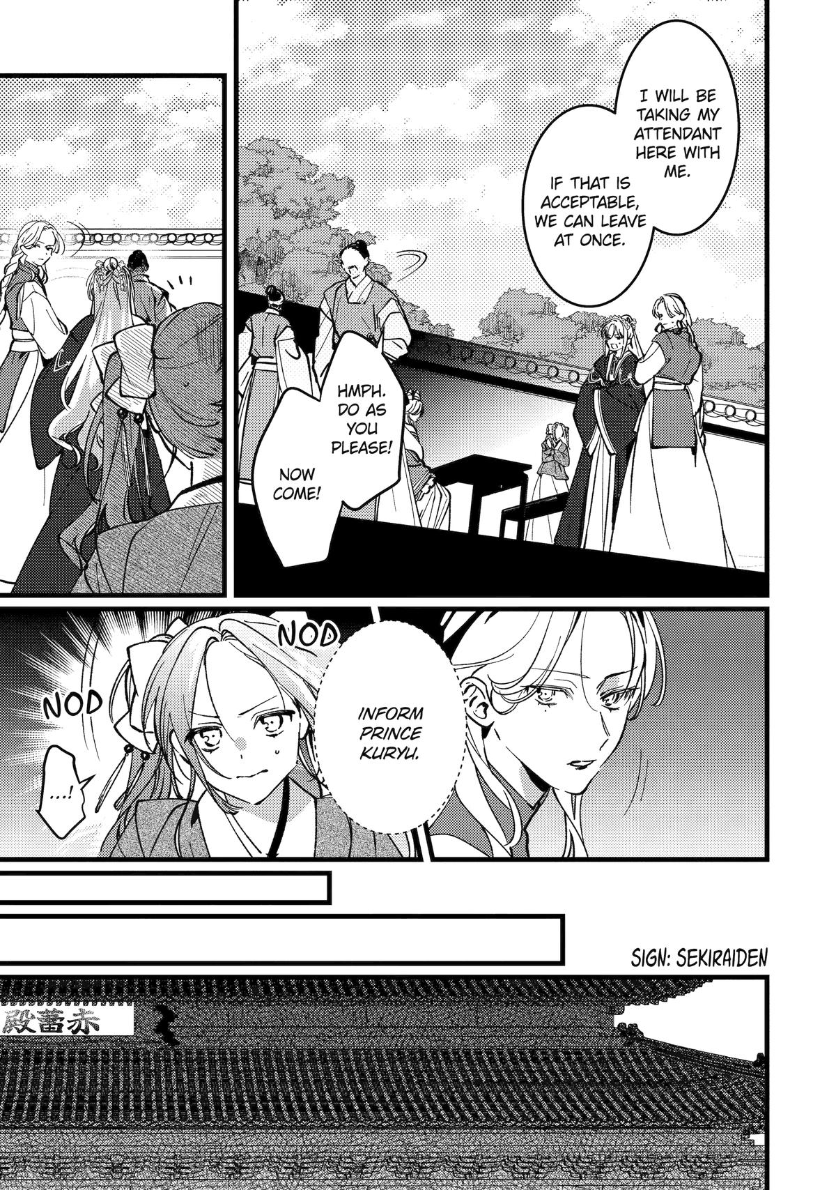 The Healer Consort Chapter 17 - Page 26