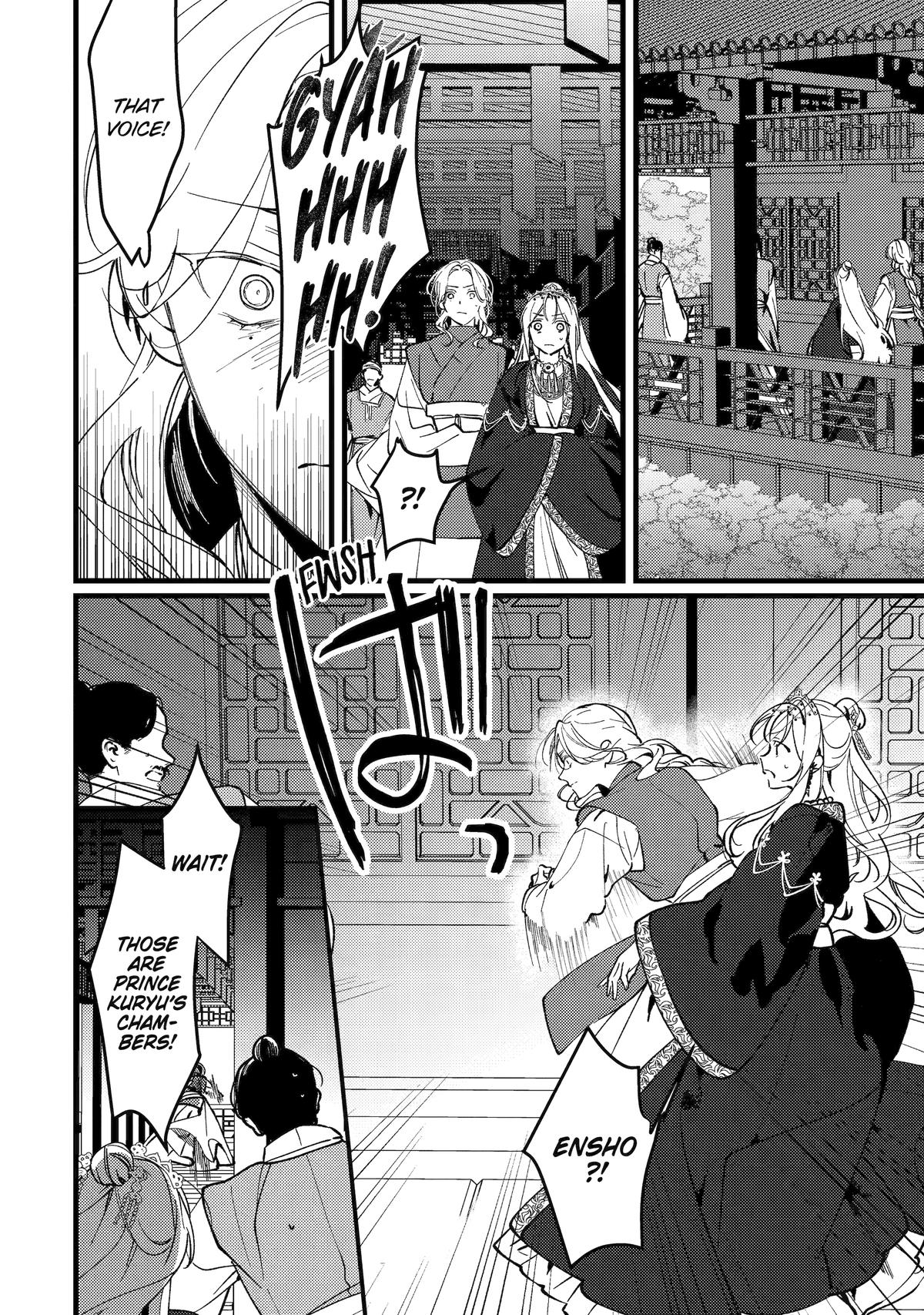 The Healer Consort Chapter 17 - Page 27