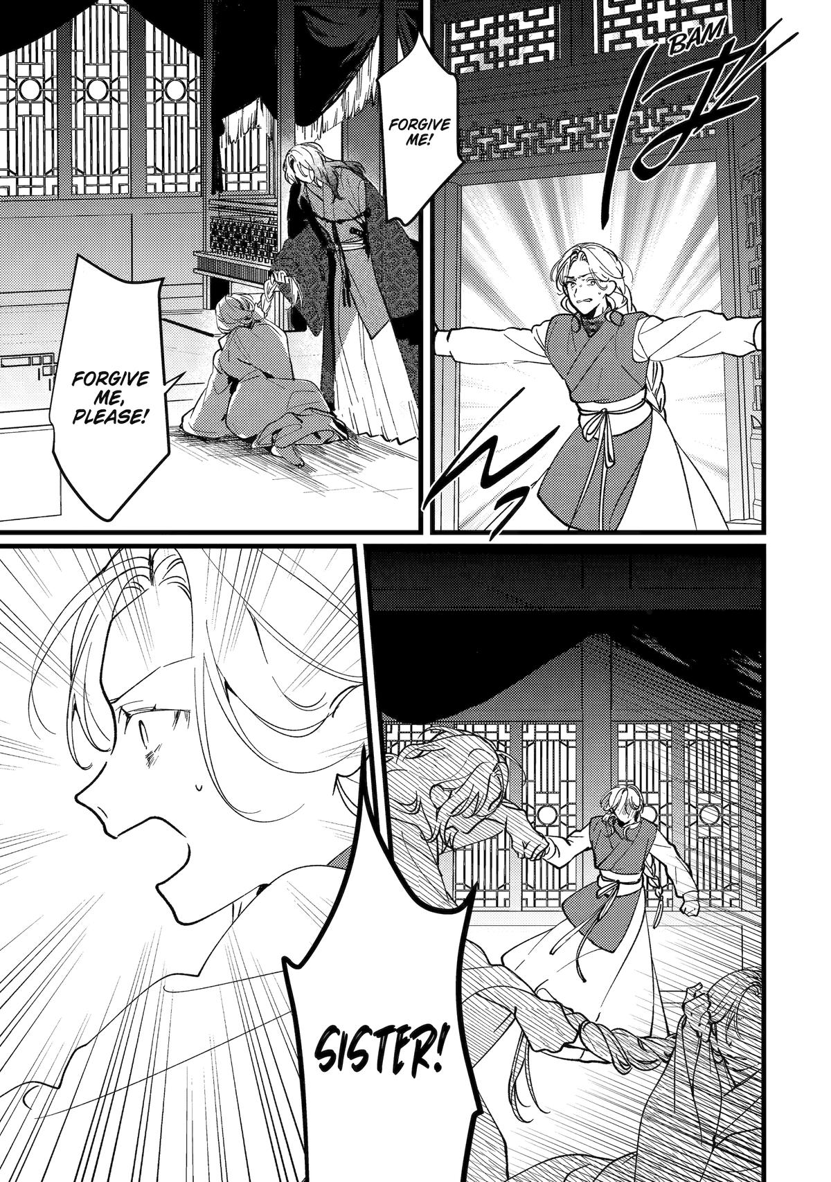 The Healer Consort Chapter 17 - Page 28