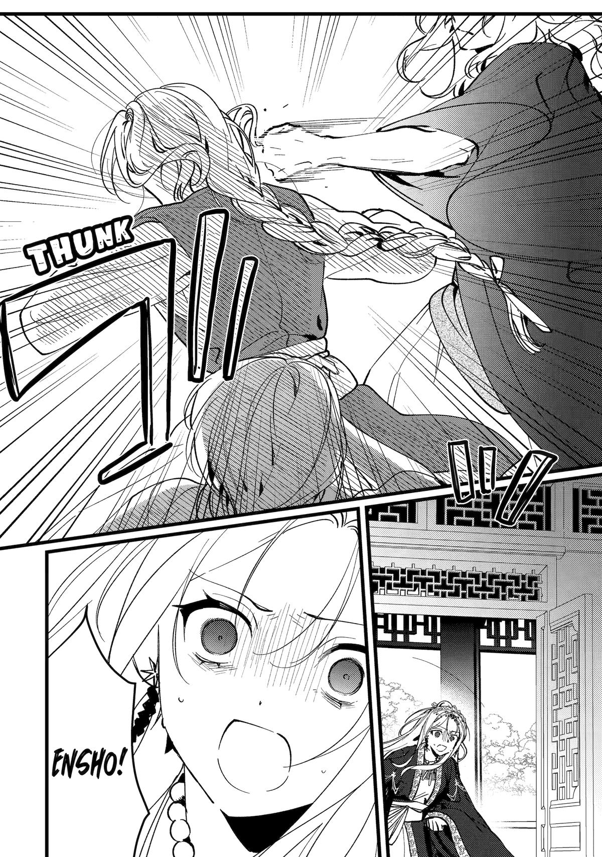 The Healer Consort Chapter 17 - Page 29