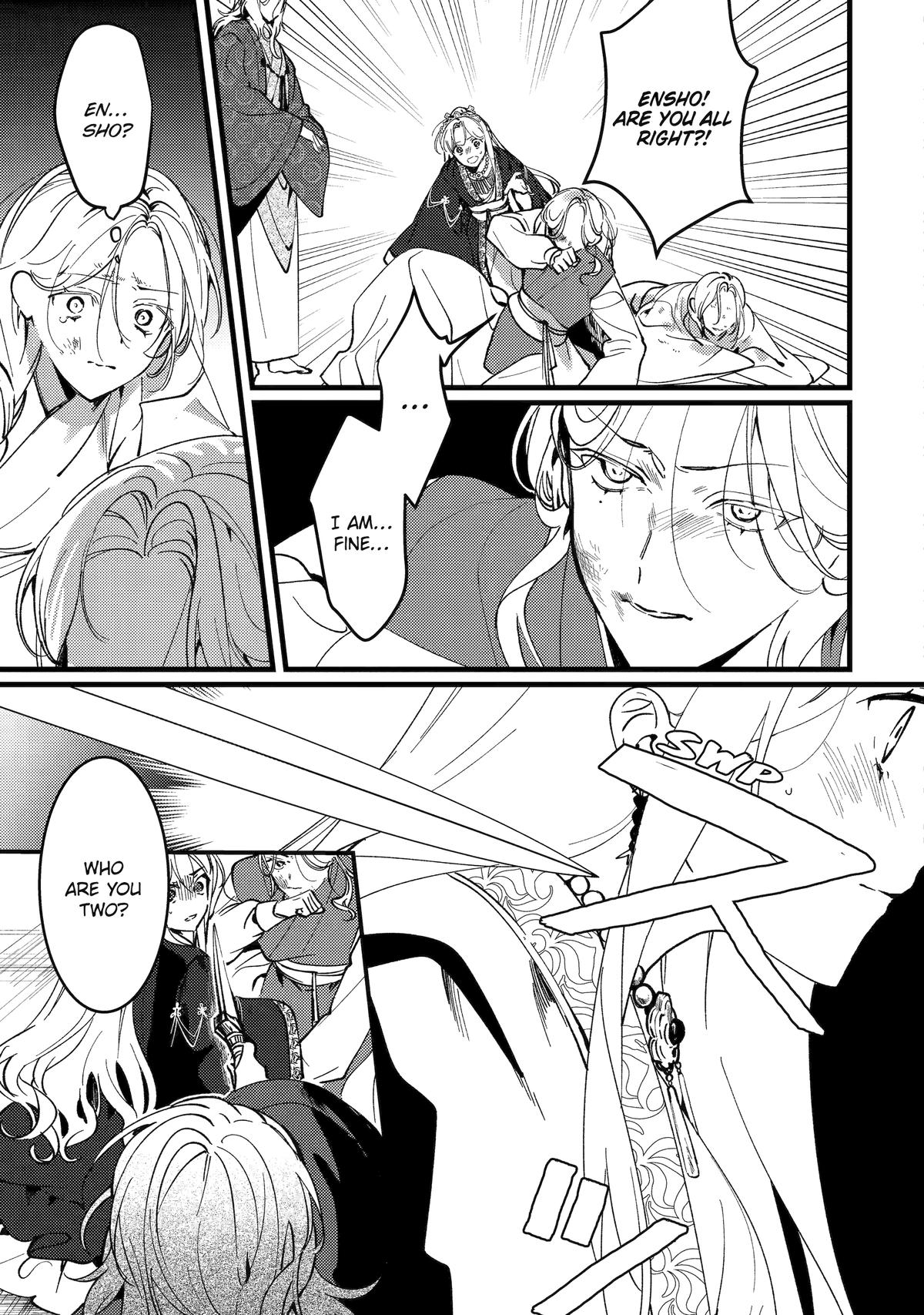 The Healer Consort Chapter 17 - Page 30