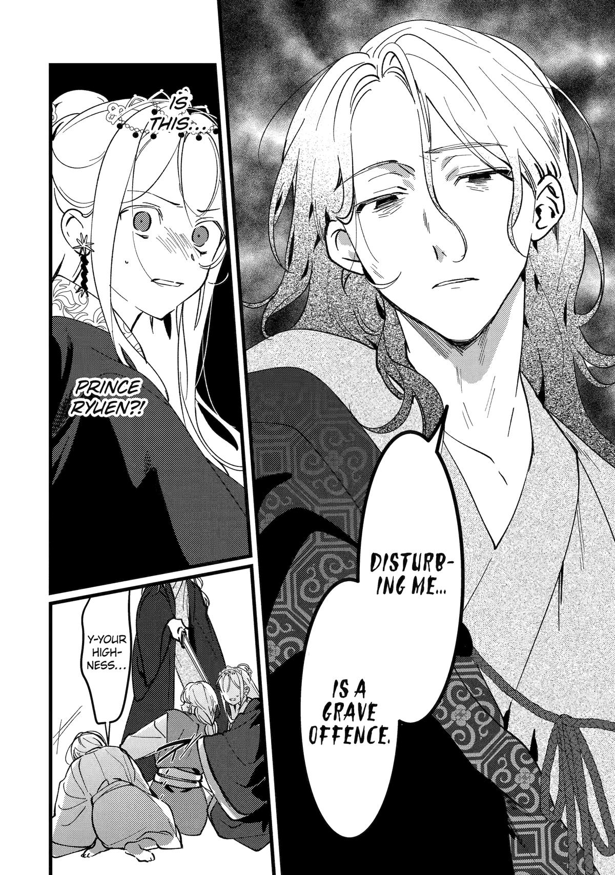 The Healer Consort Chapter 17 - Page 31