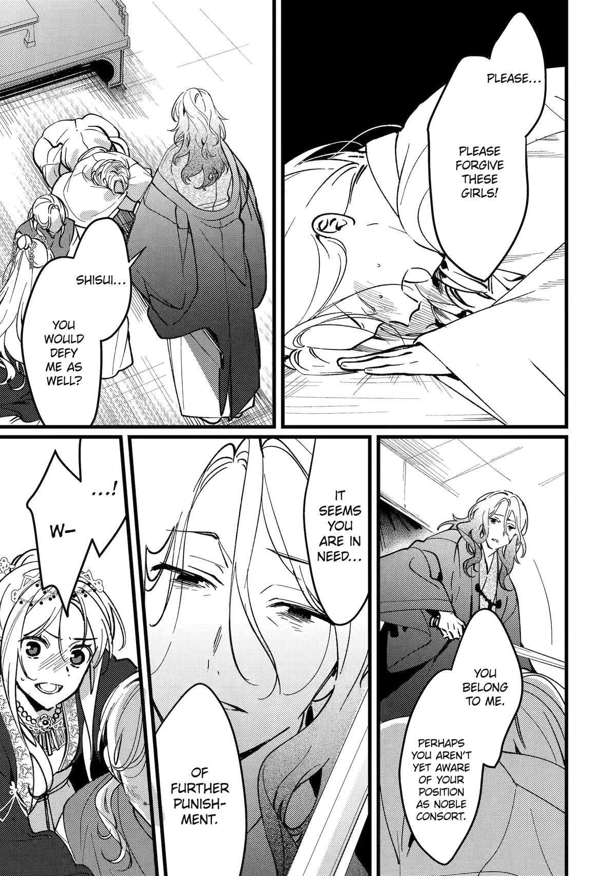 The Healer Consort Chapter 17 - Page 32