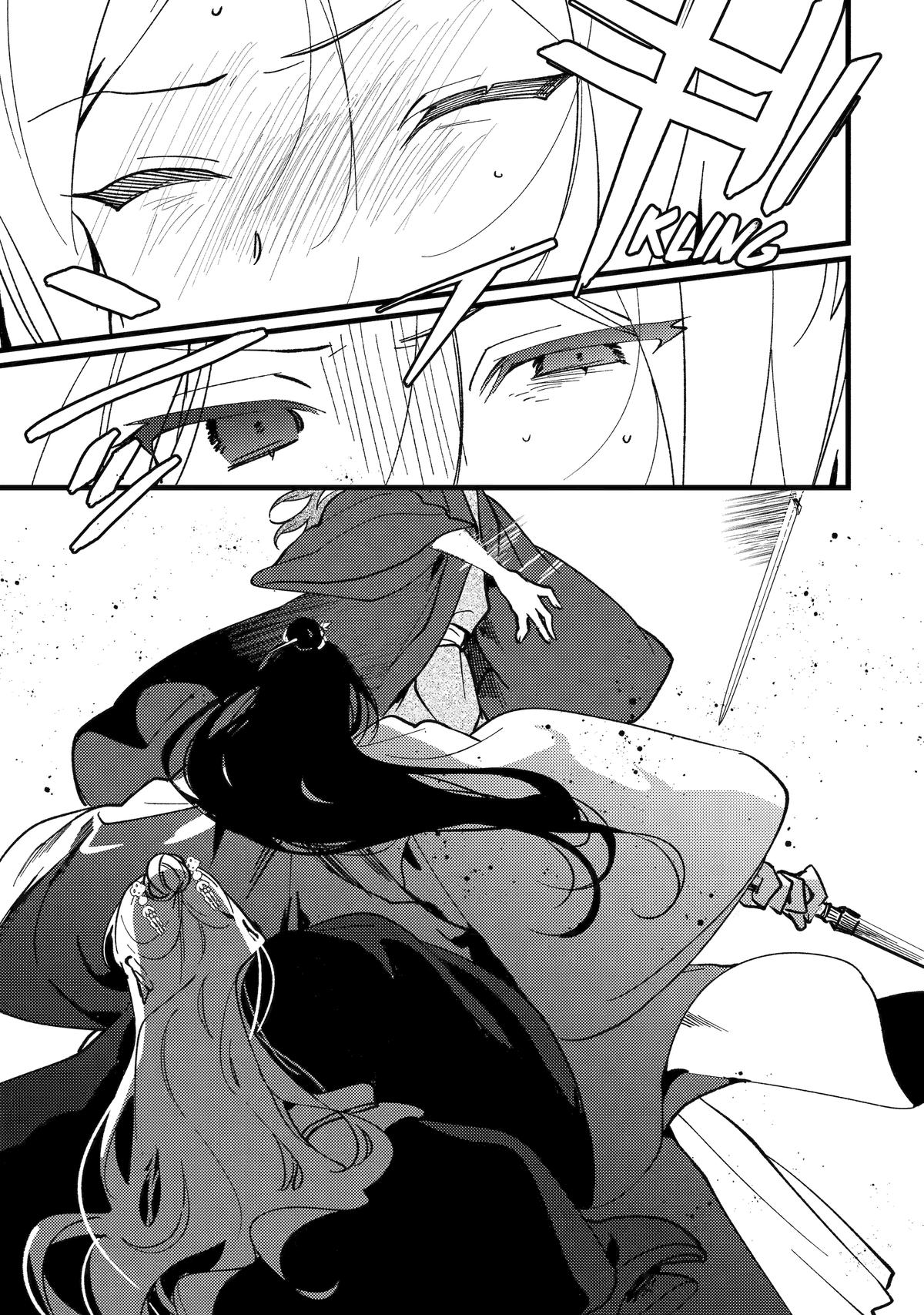 The Healer Consort Chapter 17 - Page 38