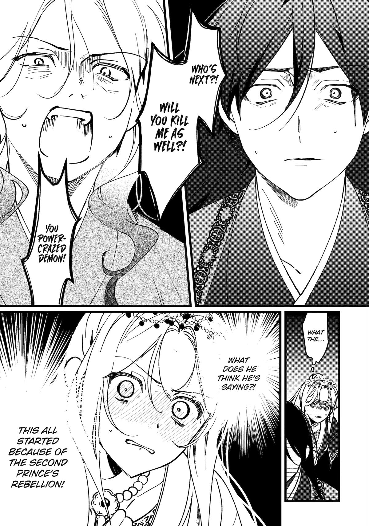 The Healer Consort Chapter 18 - Page 5