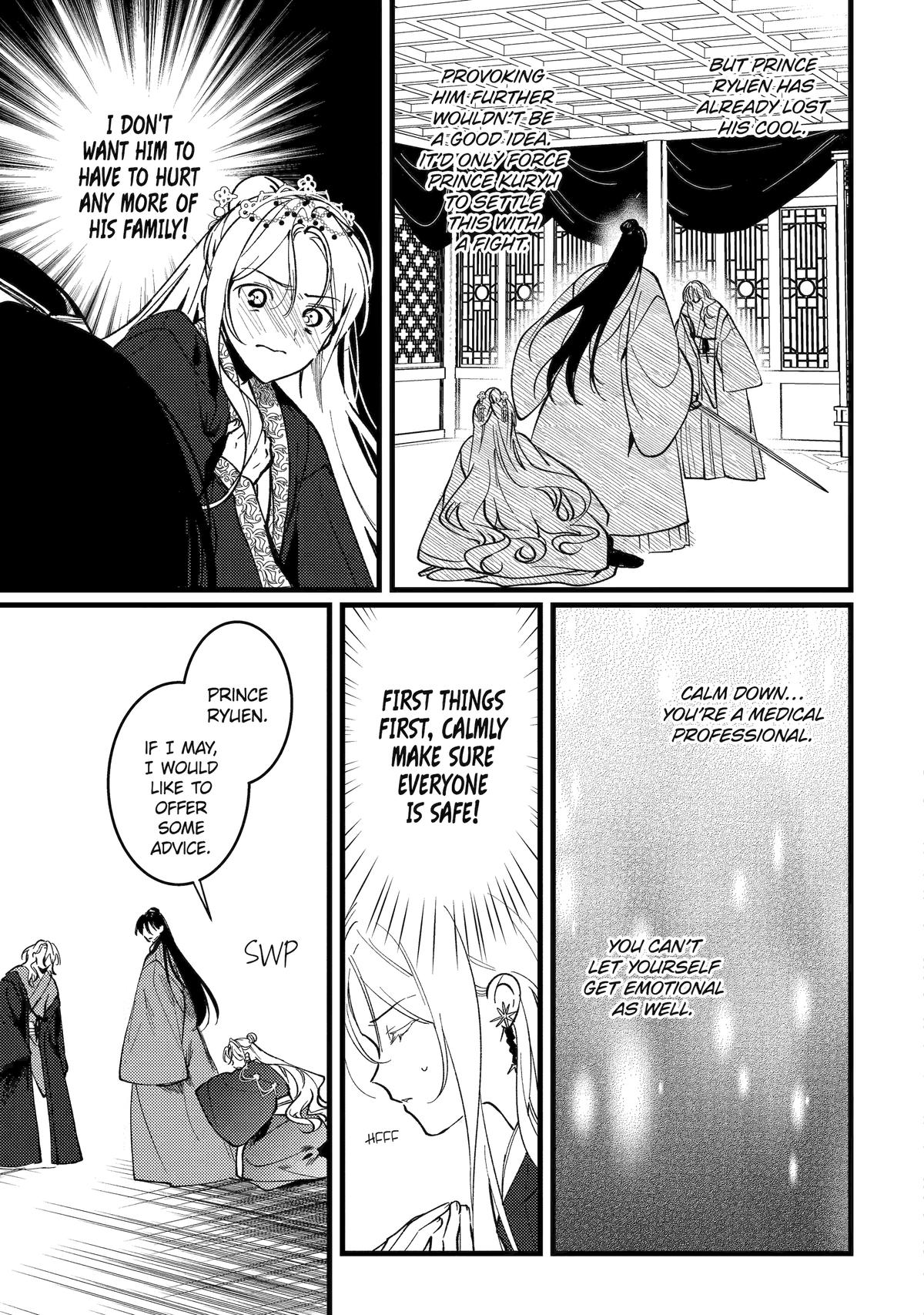 The Healer Consort Chapter 18 - Page 7