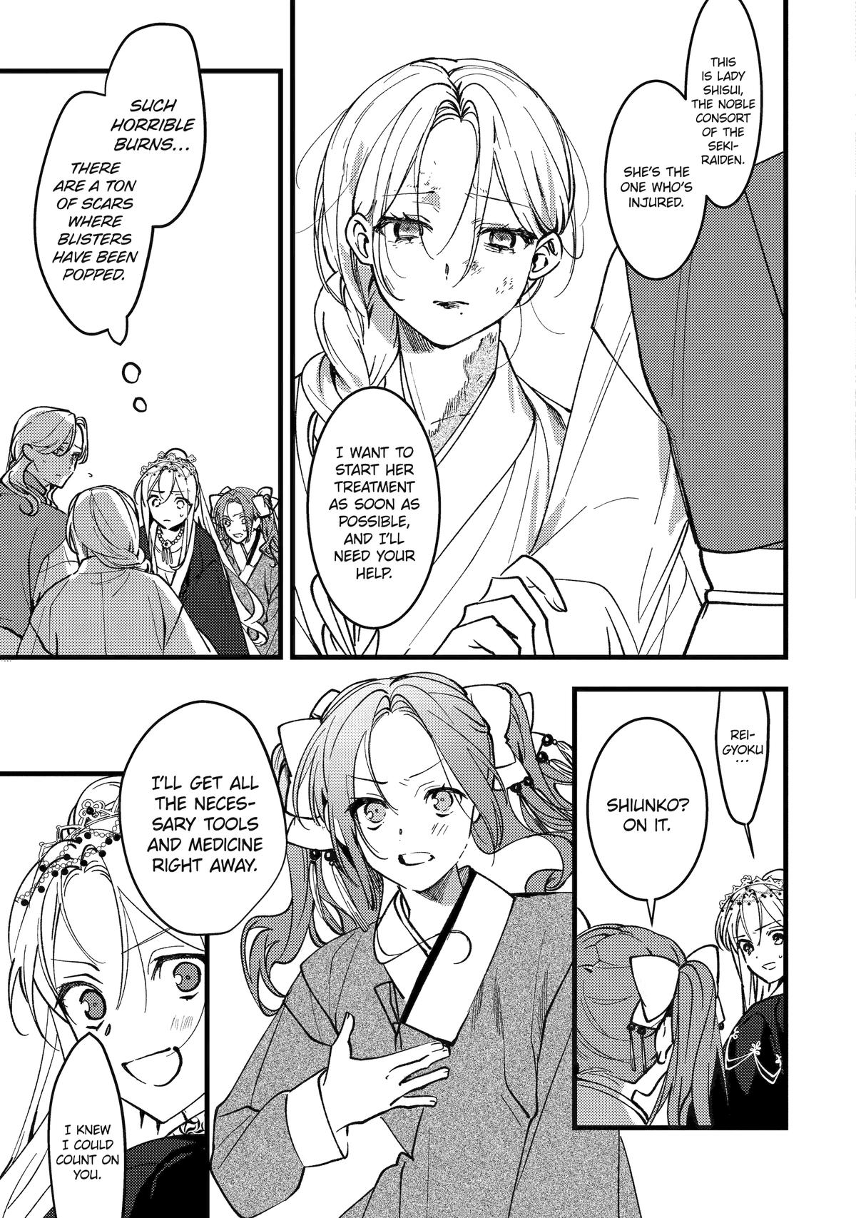 The Healer Consort Chapter 18 - Page 11