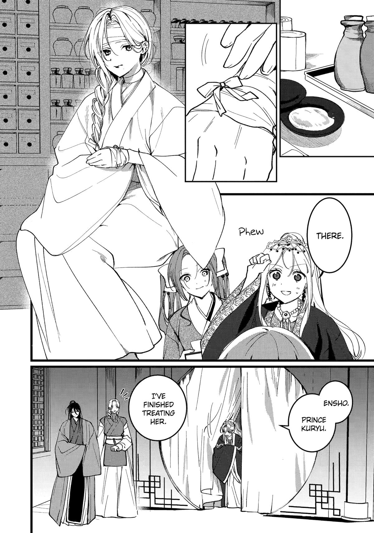 The Healer Consort Chapter 18 - Page 12