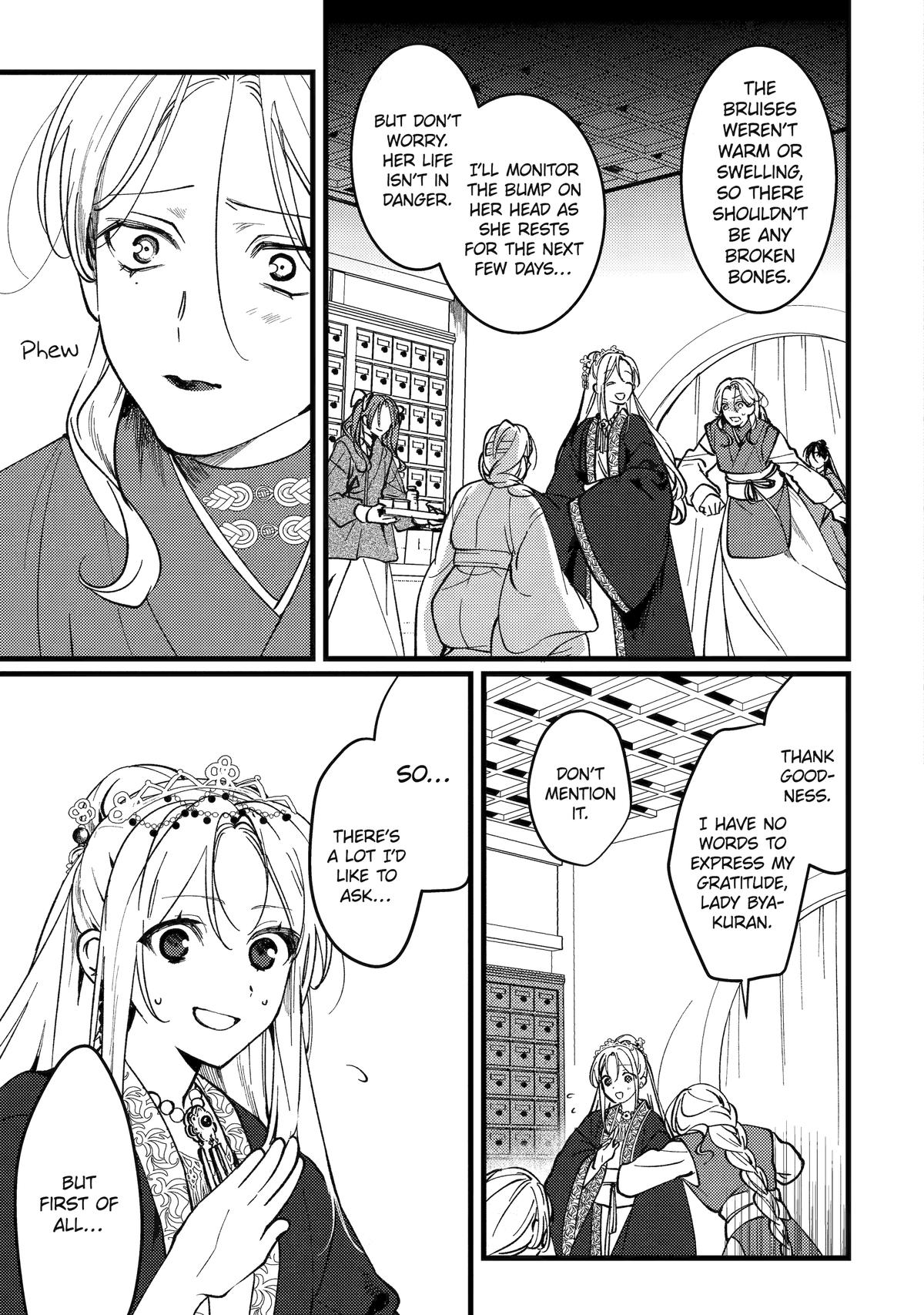 The Healer Consort Chapter 18 - Page 13