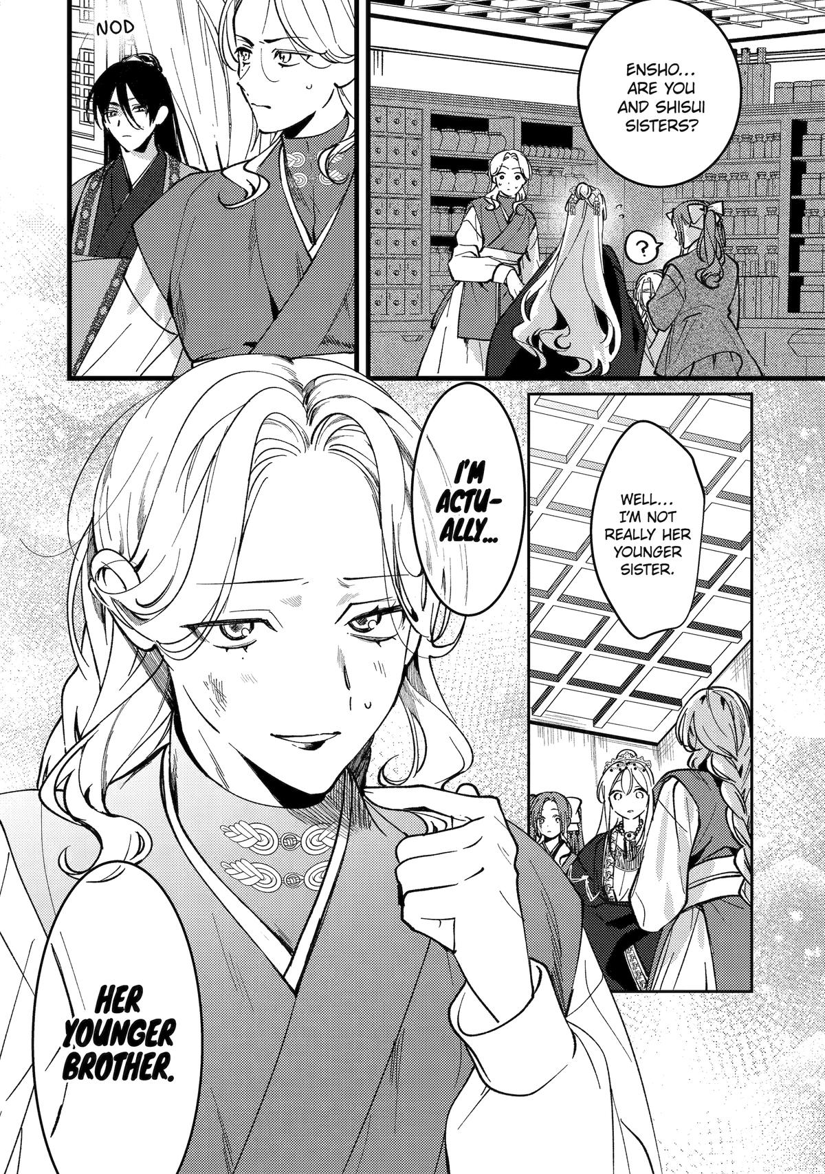 The Healer Consort Chapter 18 - Page 14