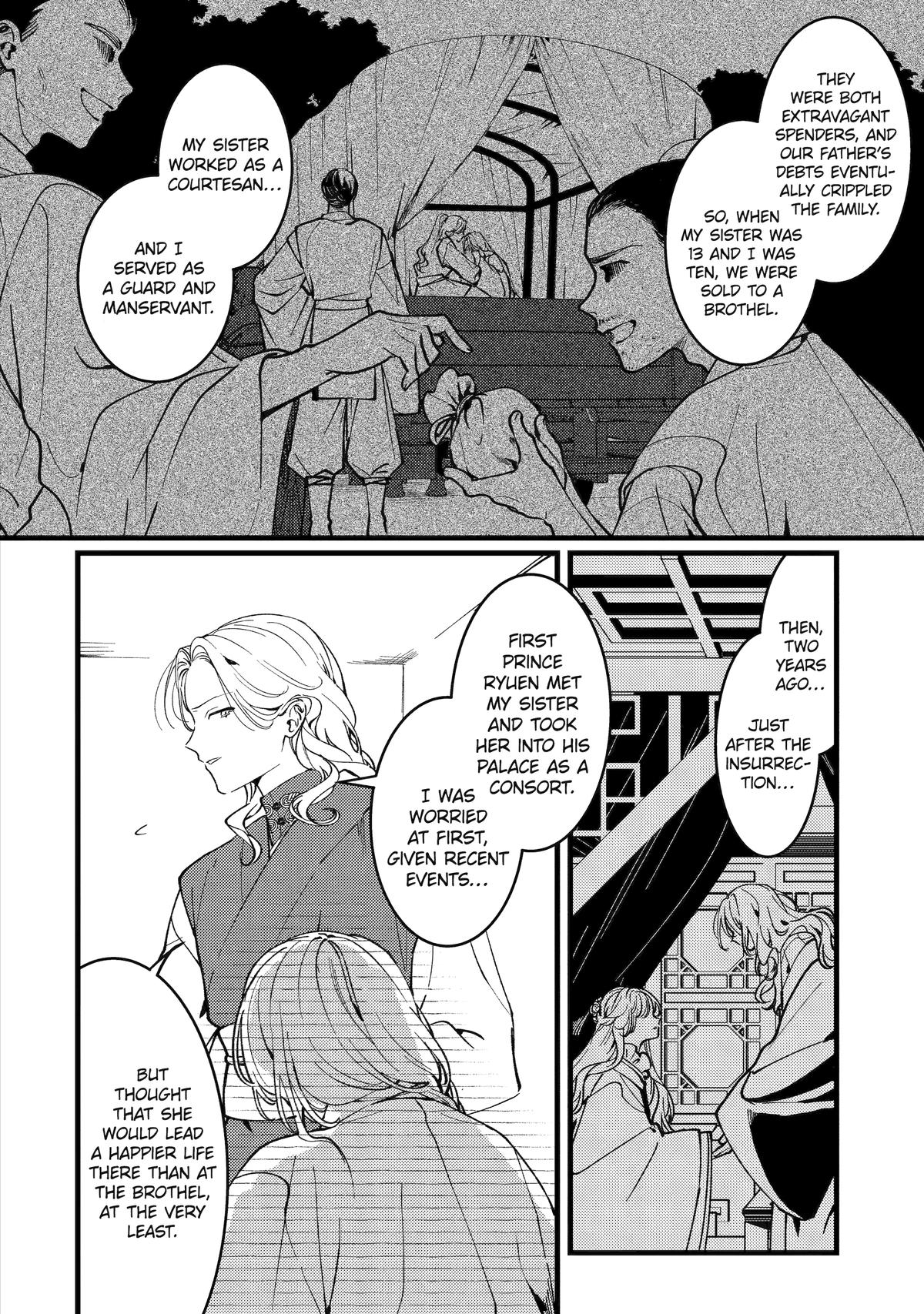 The Healer Consort Chapter 18 - Page 16