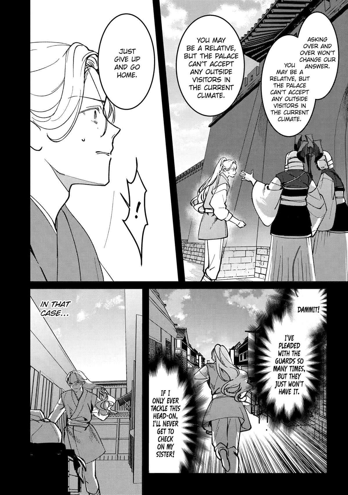 The Healer Consort Chapter 18 - Page 18