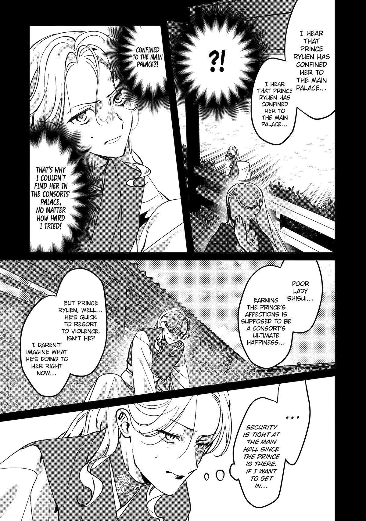 The Healer Consort Chapter 18 - Page 21