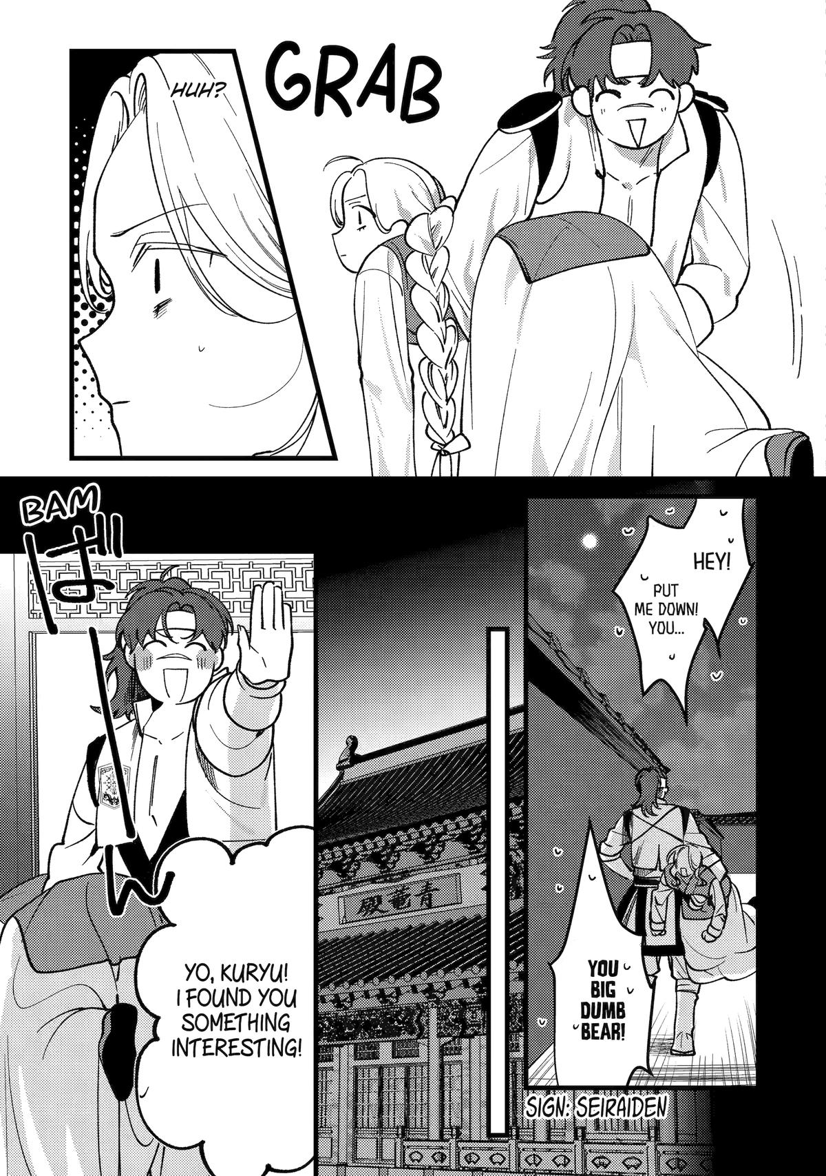 The Healer Consort Chapter 18 - Page 25