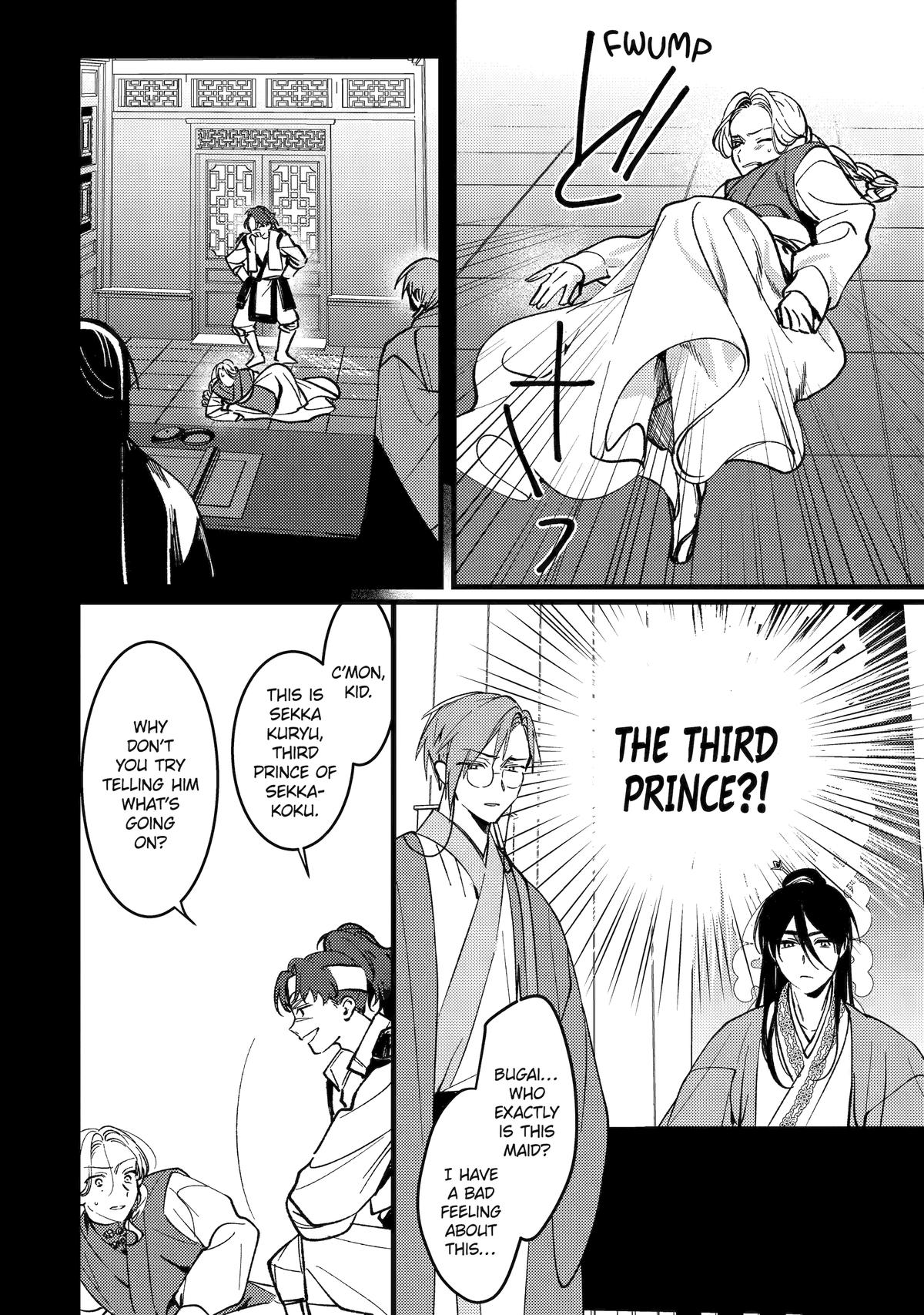 The Healer Consort Chapter 18 - Page 26