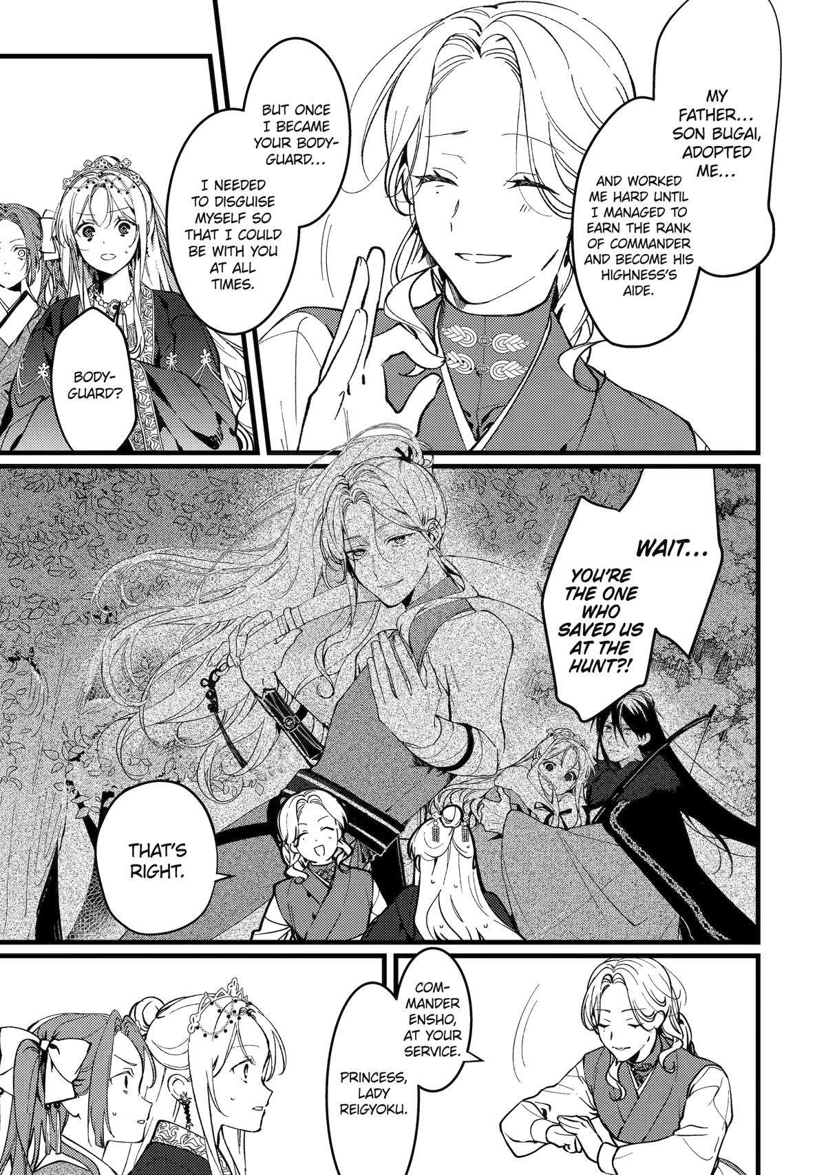 The Healer Consort Chapter 18 - Page 31