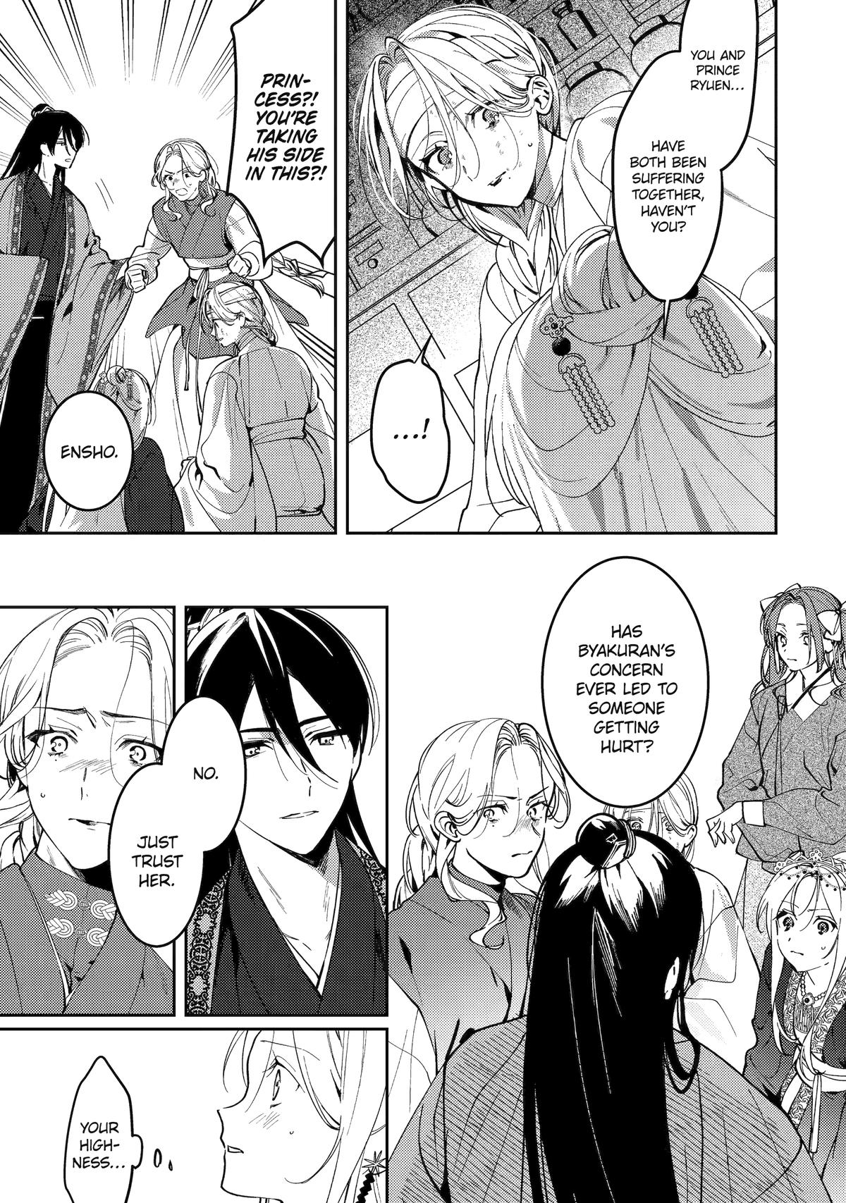 The Healer Consort Chapter 18 - Page 35