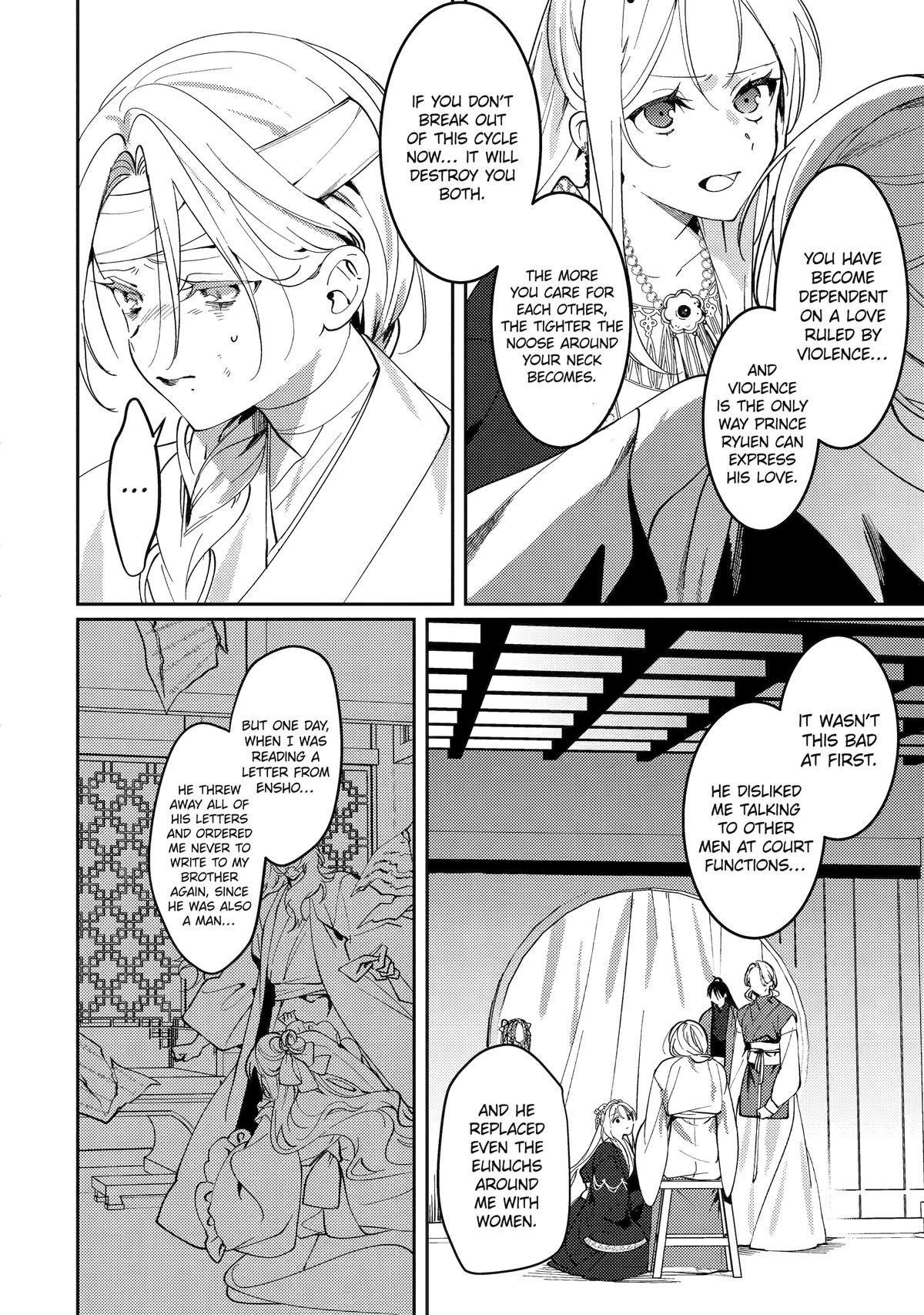 The Healer Consort Chapter 18 - Page 40