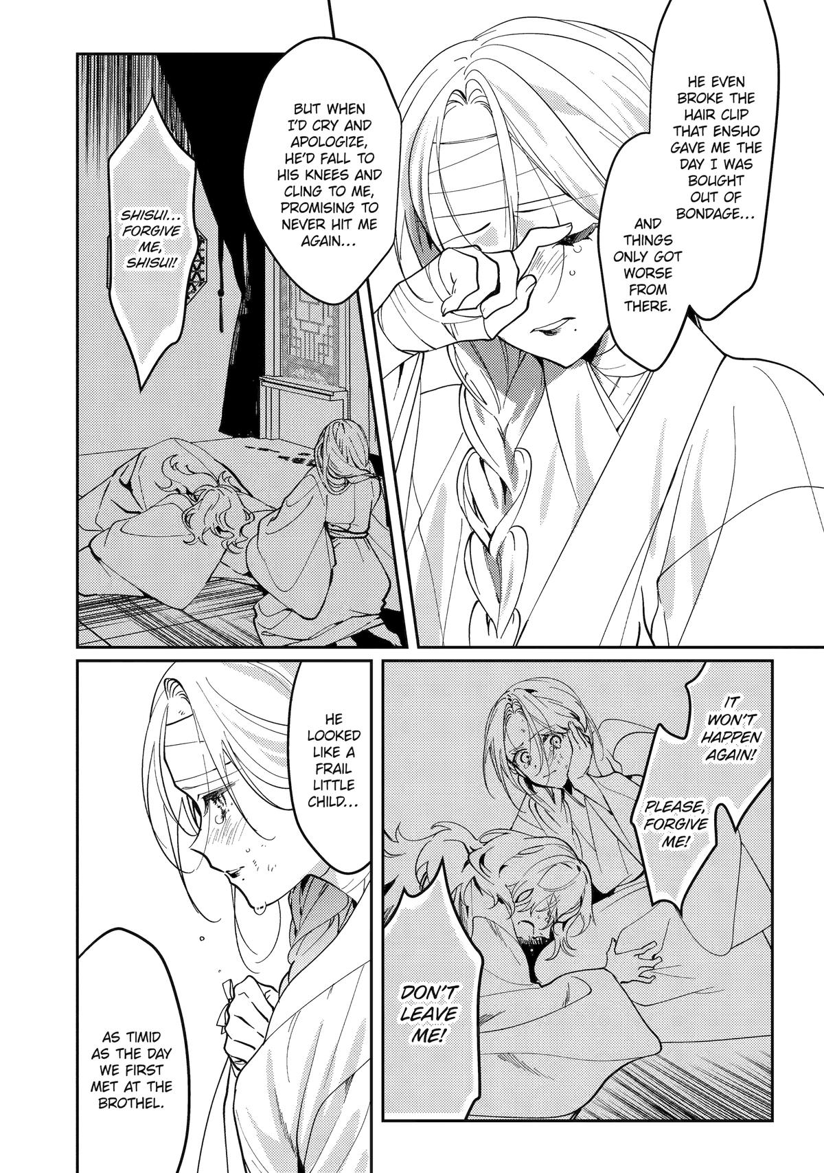 The Healer Consort Chapter 18 - Page 41