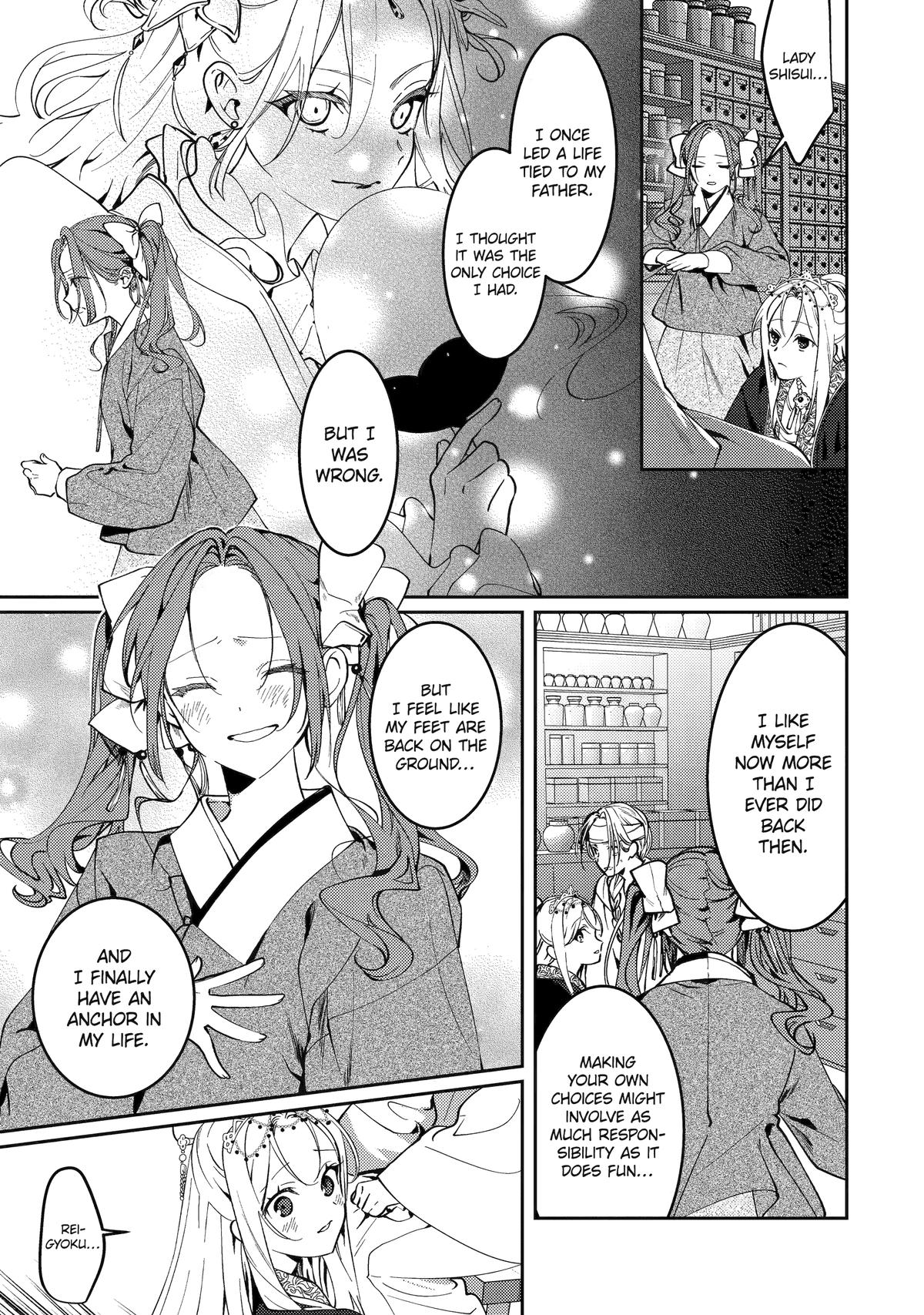 The Healer Consort Chapter 18 - Page 45