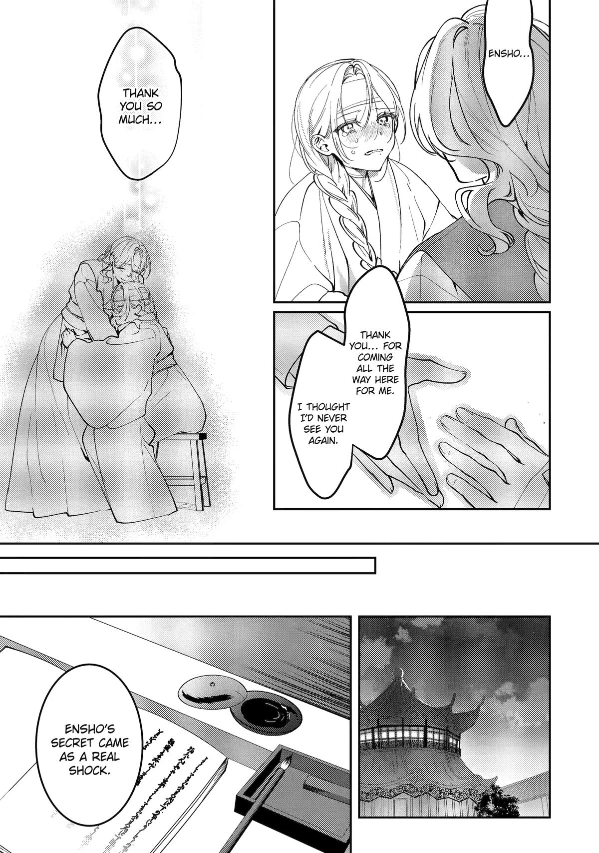 The Healer Consort Chapter 18 - Page 47