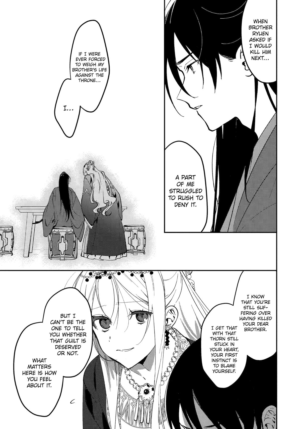 The Healer Consort Chapter 18 - Page 49