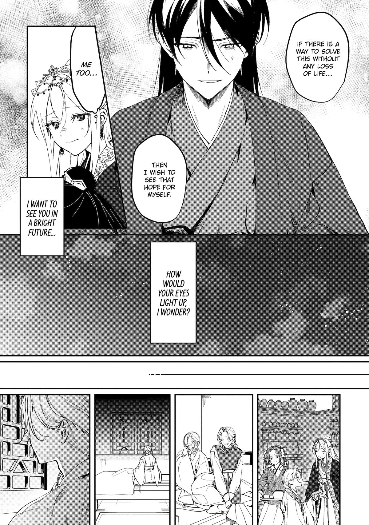 The Healer Consort Chapter 18 - Page 51