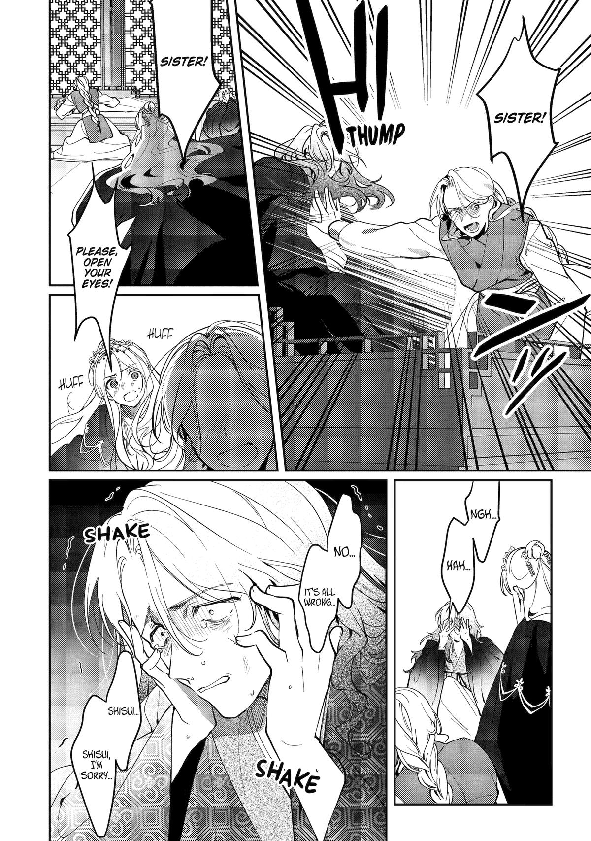 The Healer Consort Chapter 19 - Page 4