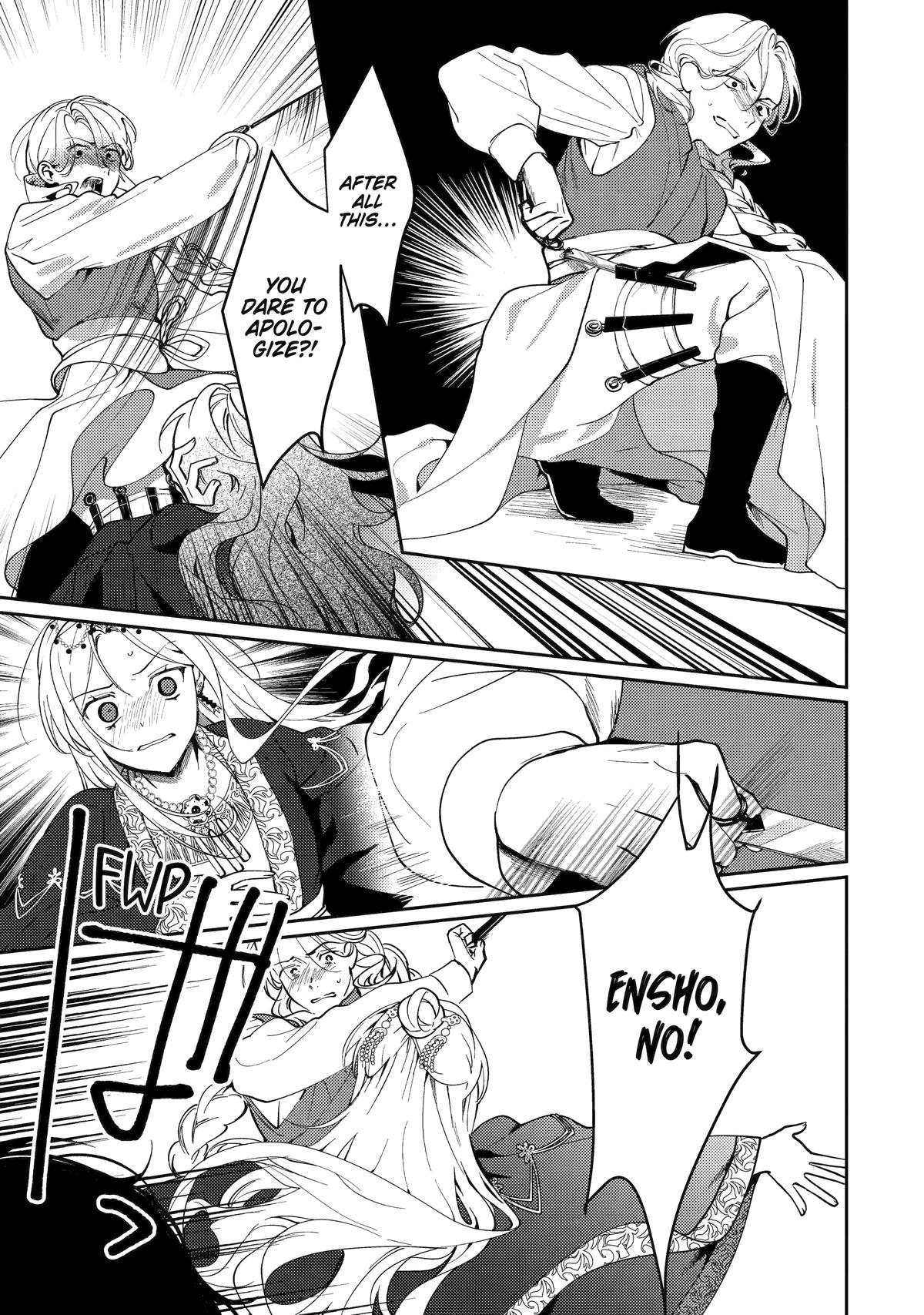 The Healer Consort Chapter 19 - Page 5