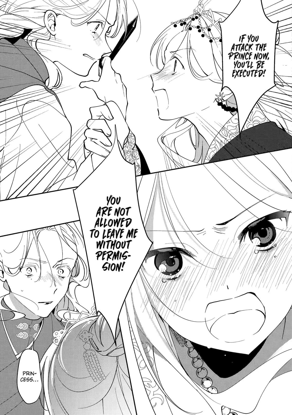 The Healer Consort Chapter 19 - Page 7