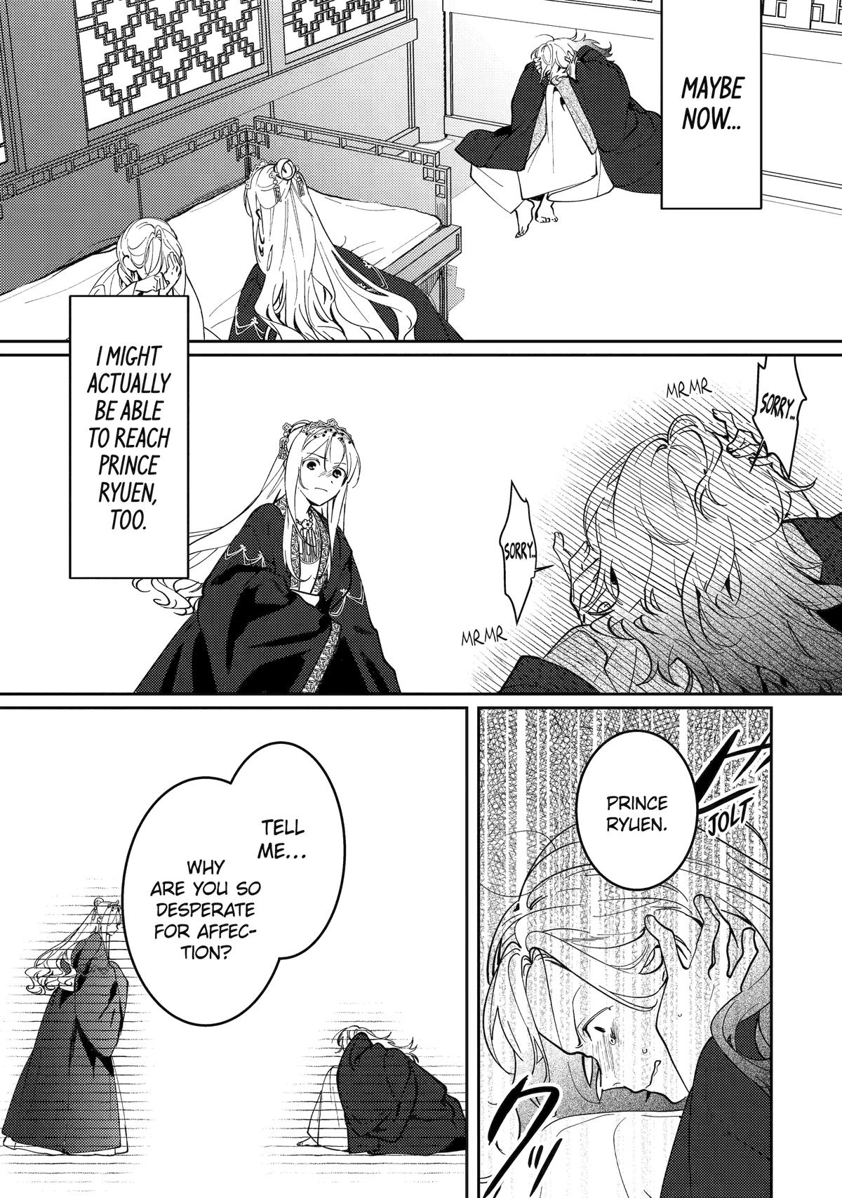 The Healer Consort Chapter 19 - Page 13