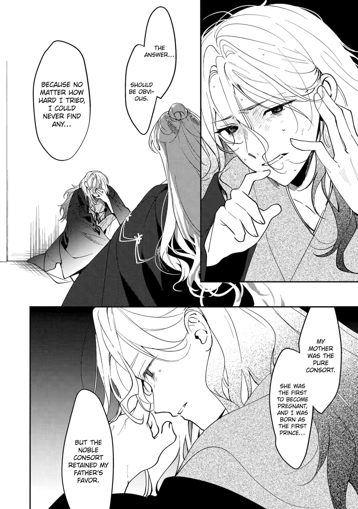 The Healer Consort Chapter 19 - Page 14